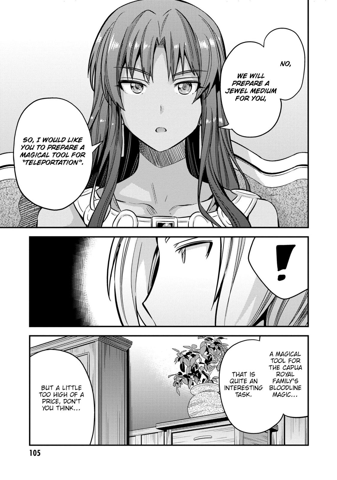 Risou no Himo Seikatsu Chap 39 - Next Chap 40