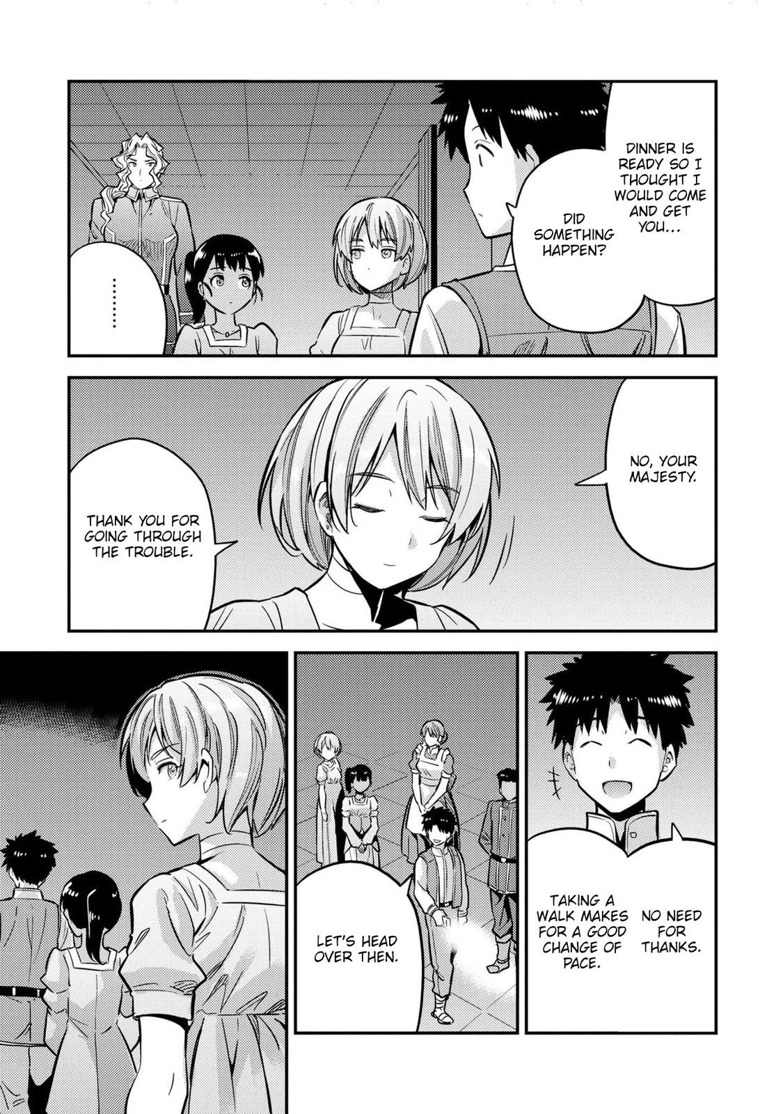 Risou no Himo Seikatsu Chap 39 - Next Chap 40