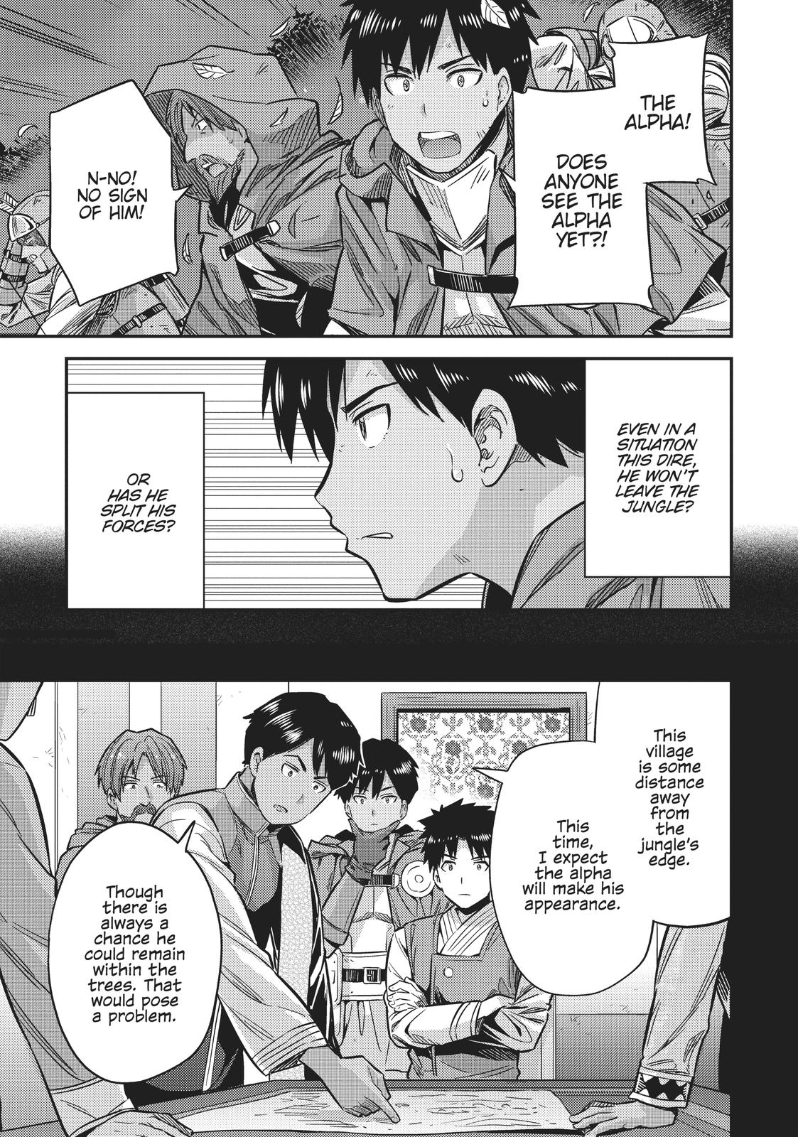 Risou no Himo Seikatsu Chap 30 - Next Chap 31