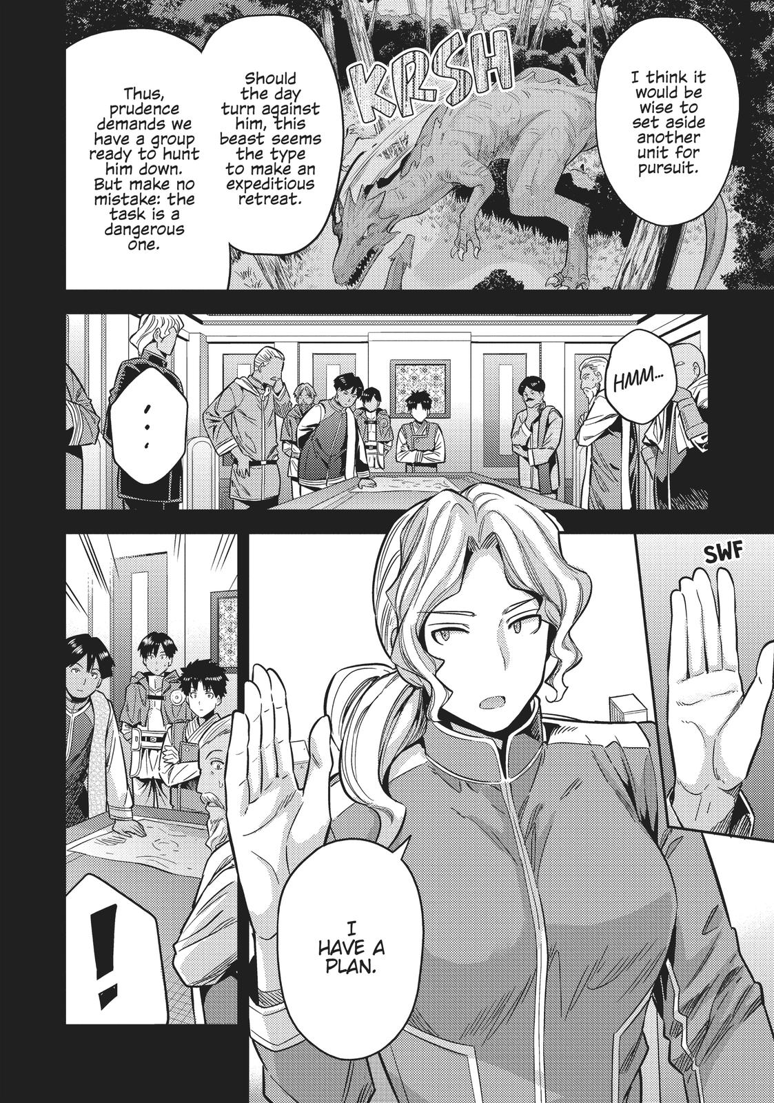 Risou no Himo Seikatsu Chap 30 - Next Chap 31