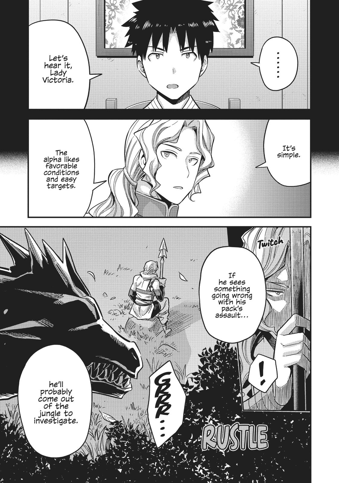 Risou no Himo Seikatsu Chap 30 - Next Chap 31