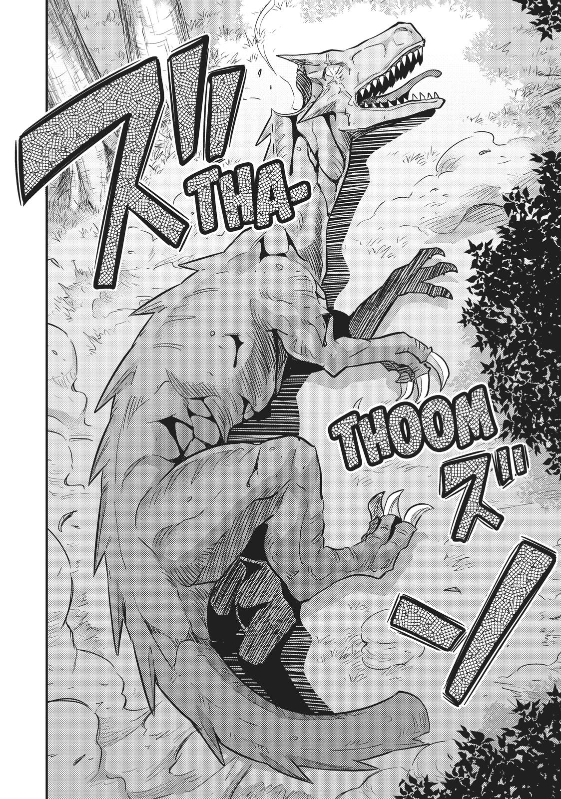 Risou no Himo Seikatsu Chap 31 - Next Chap 32