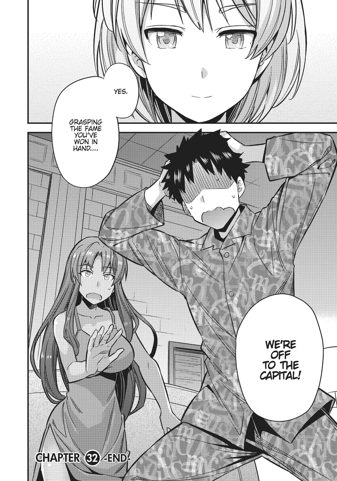 Risou no Himo Seikatsu Chap 32 - Next Chap 33
