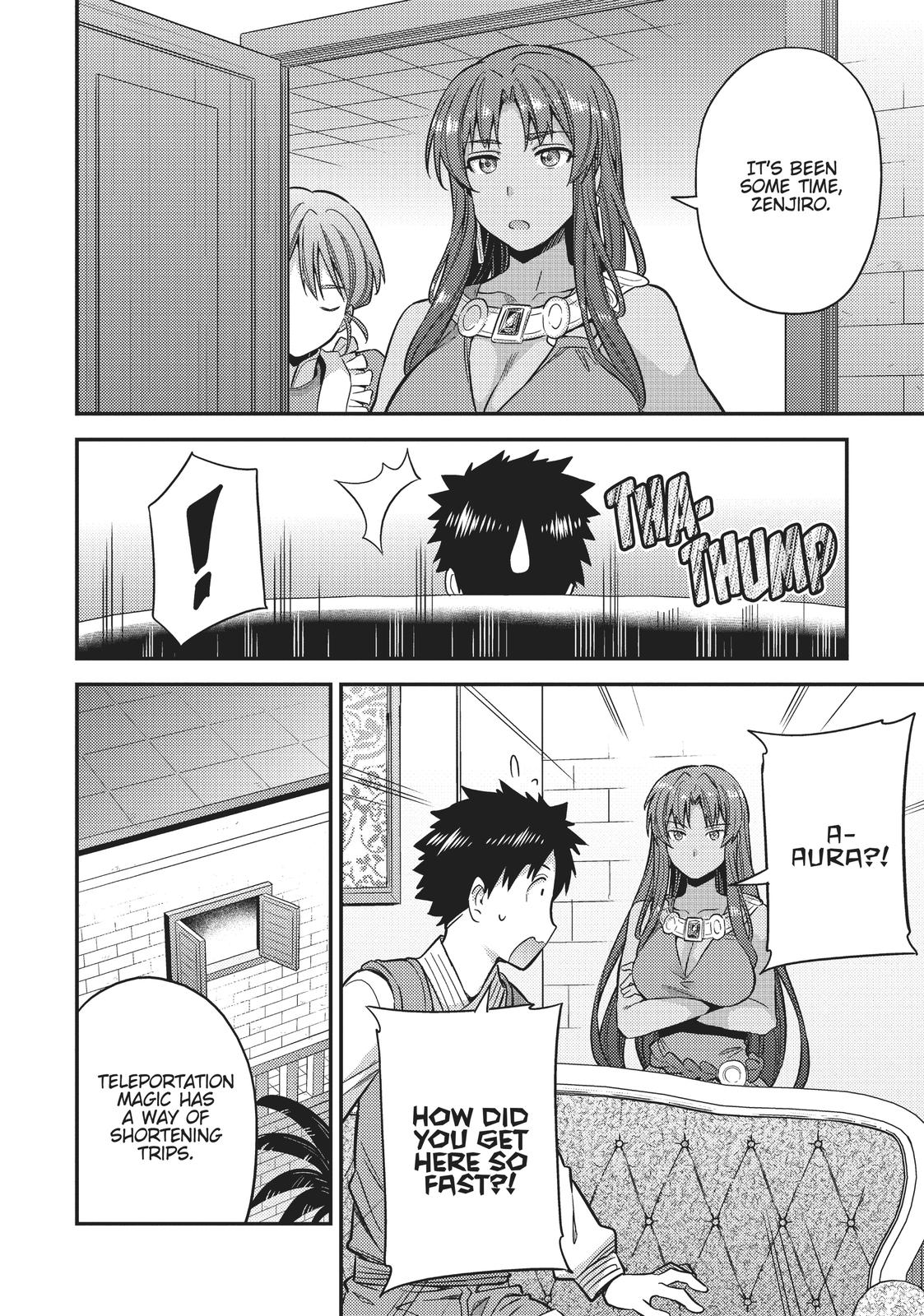 Risou no Himo Seikatsu Chap 32 - Next Chap 33