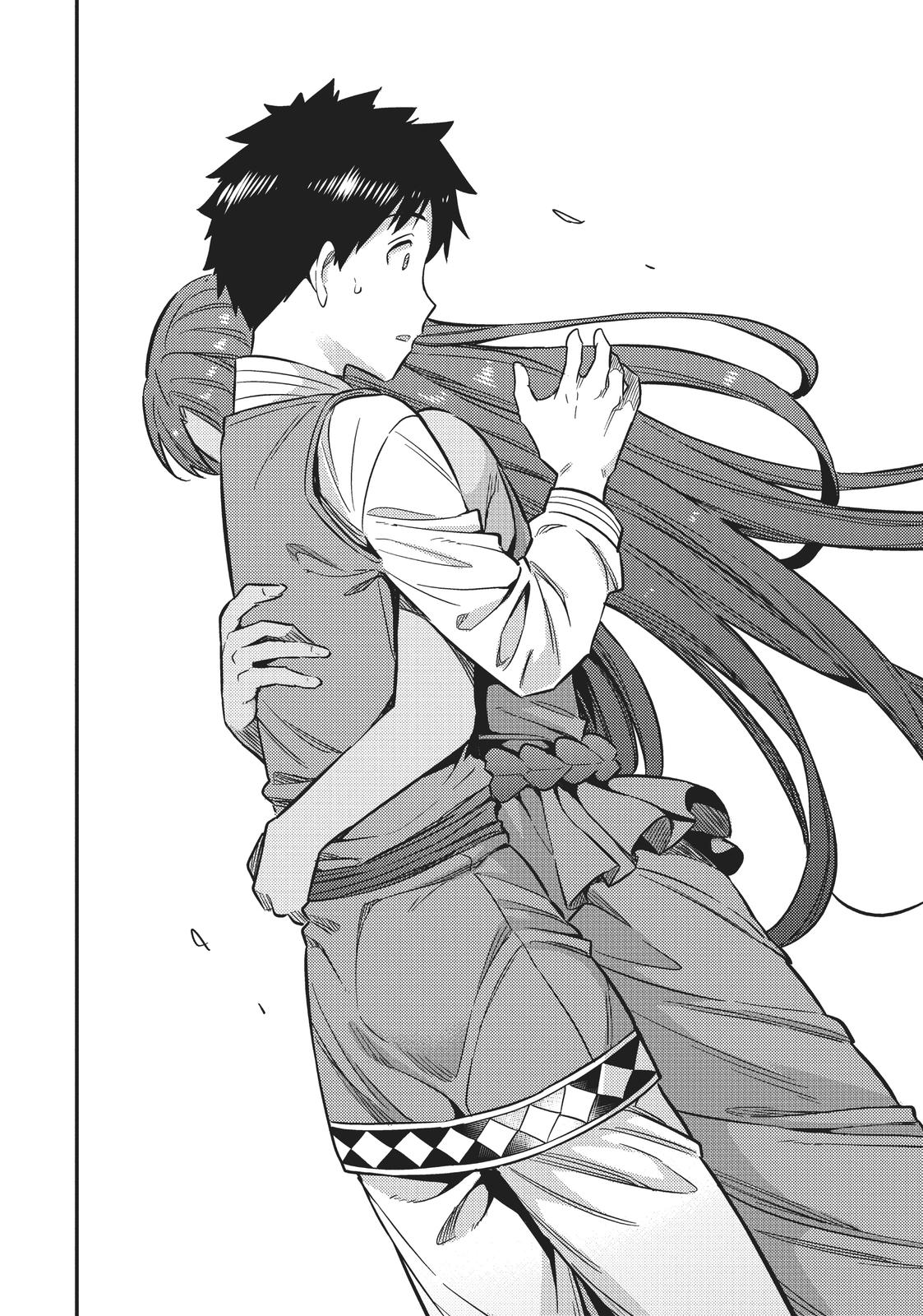 Risou no Himo Seikatsu Chap 32 - Next Chap 33