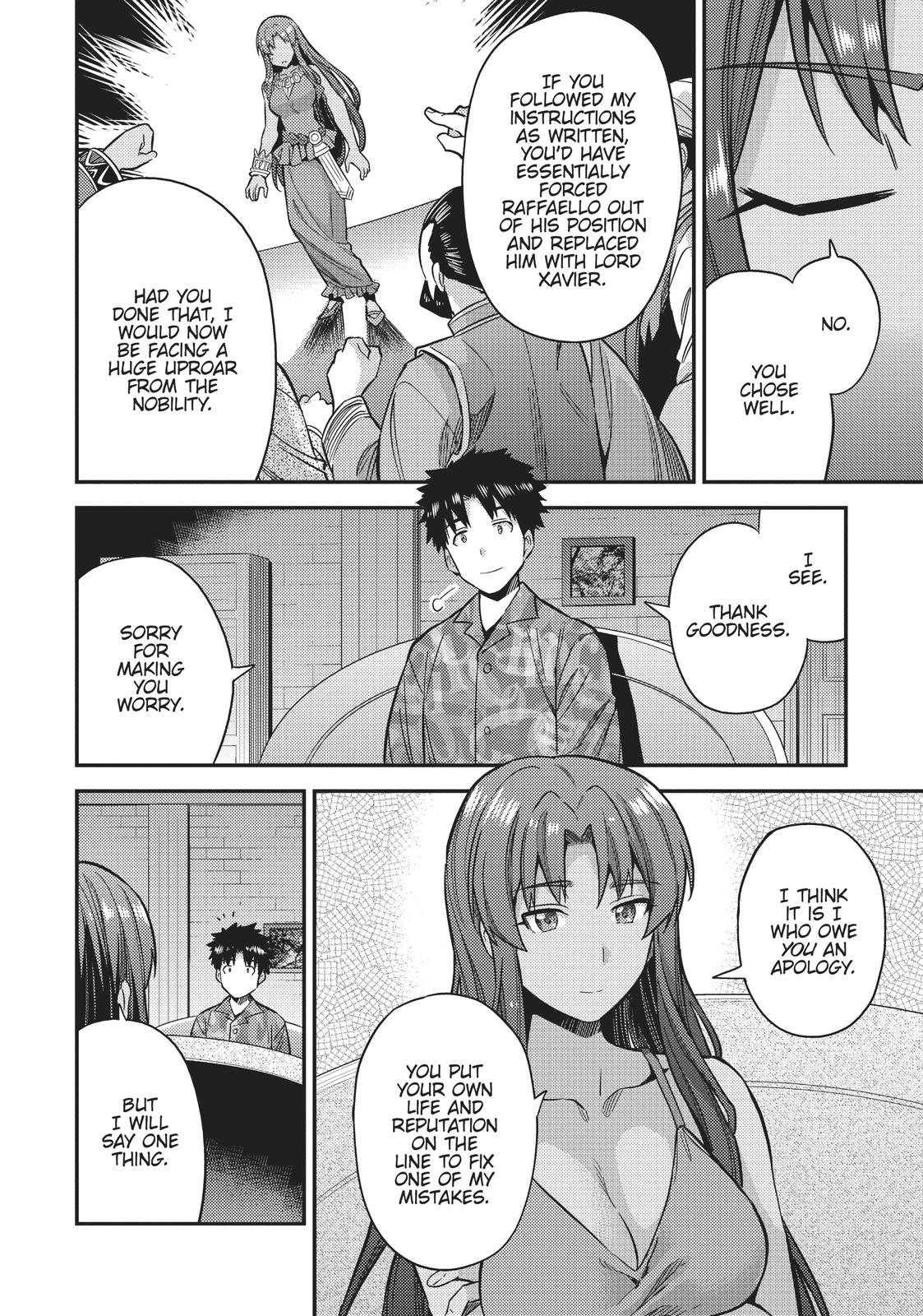 Risou no Himo Seikatsu Chap 32 - Next Chap 33