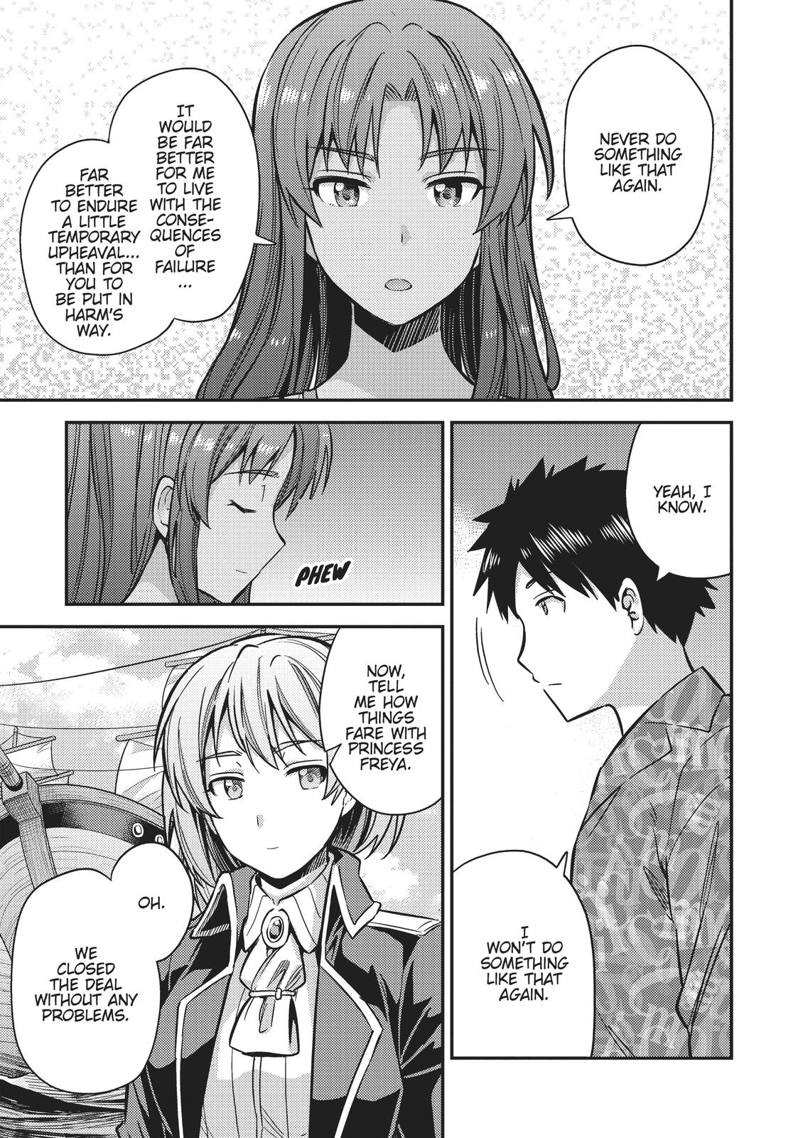 Risou no Himo Seikatsu Chap 32 - Next Chap 33