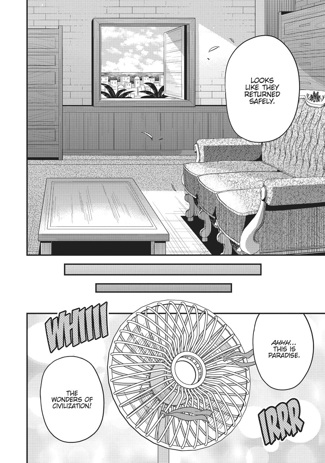 Risou no Himo Seikatsu Chap 32 - Next Chap 33