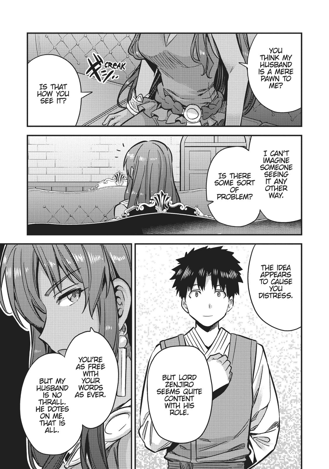 Risou no Himo Seikatsu Chap 33 - Next Chap 34