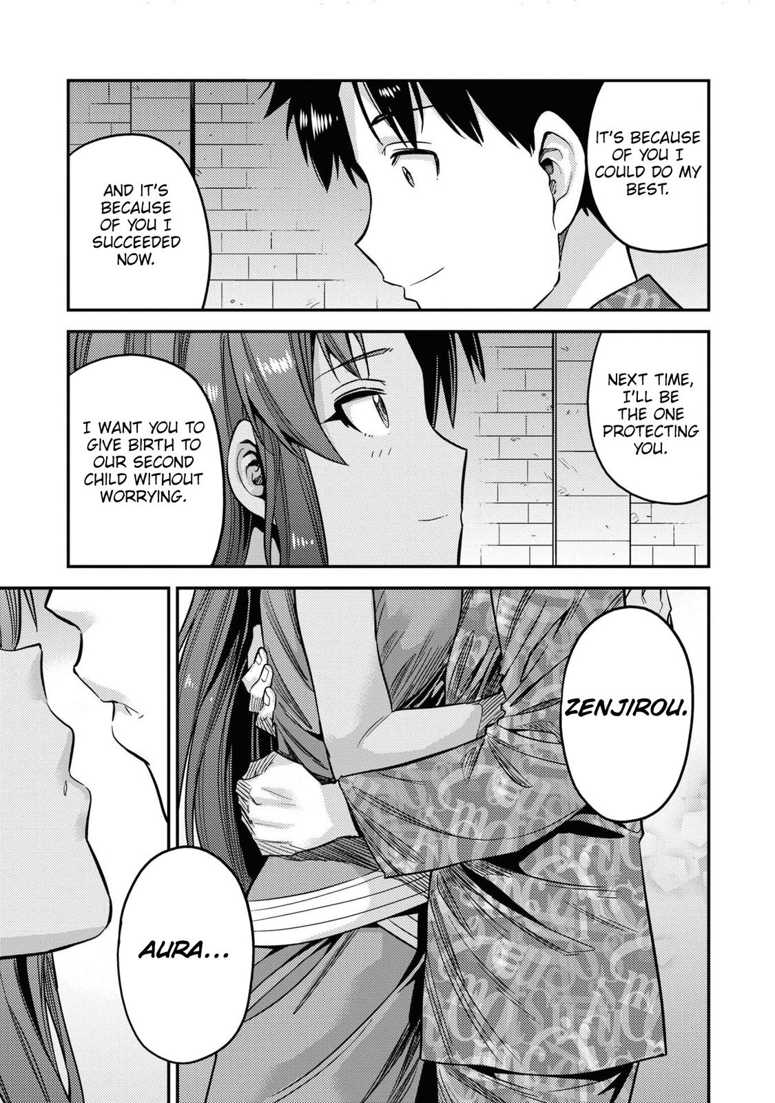 Risou no Himo Seikatsu Chap 47 - Next Chap 48