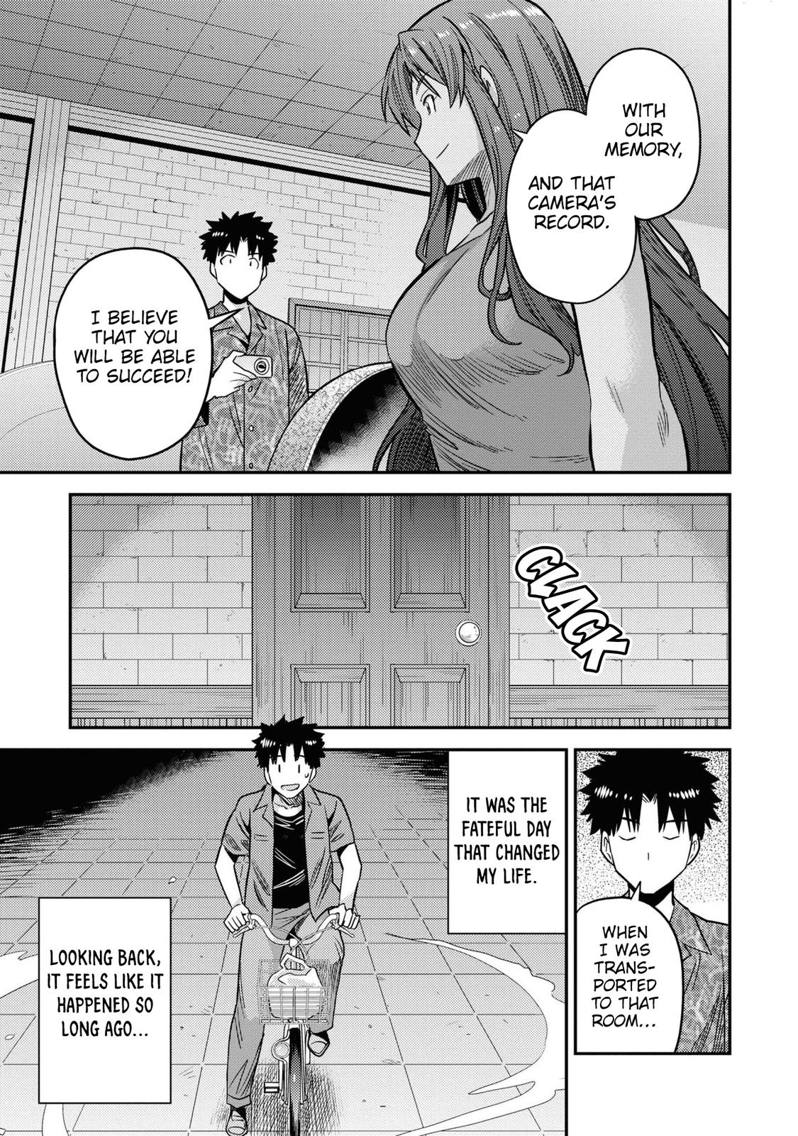 Risou no Himo Seikatsu Chap 47 - Next Chap 48