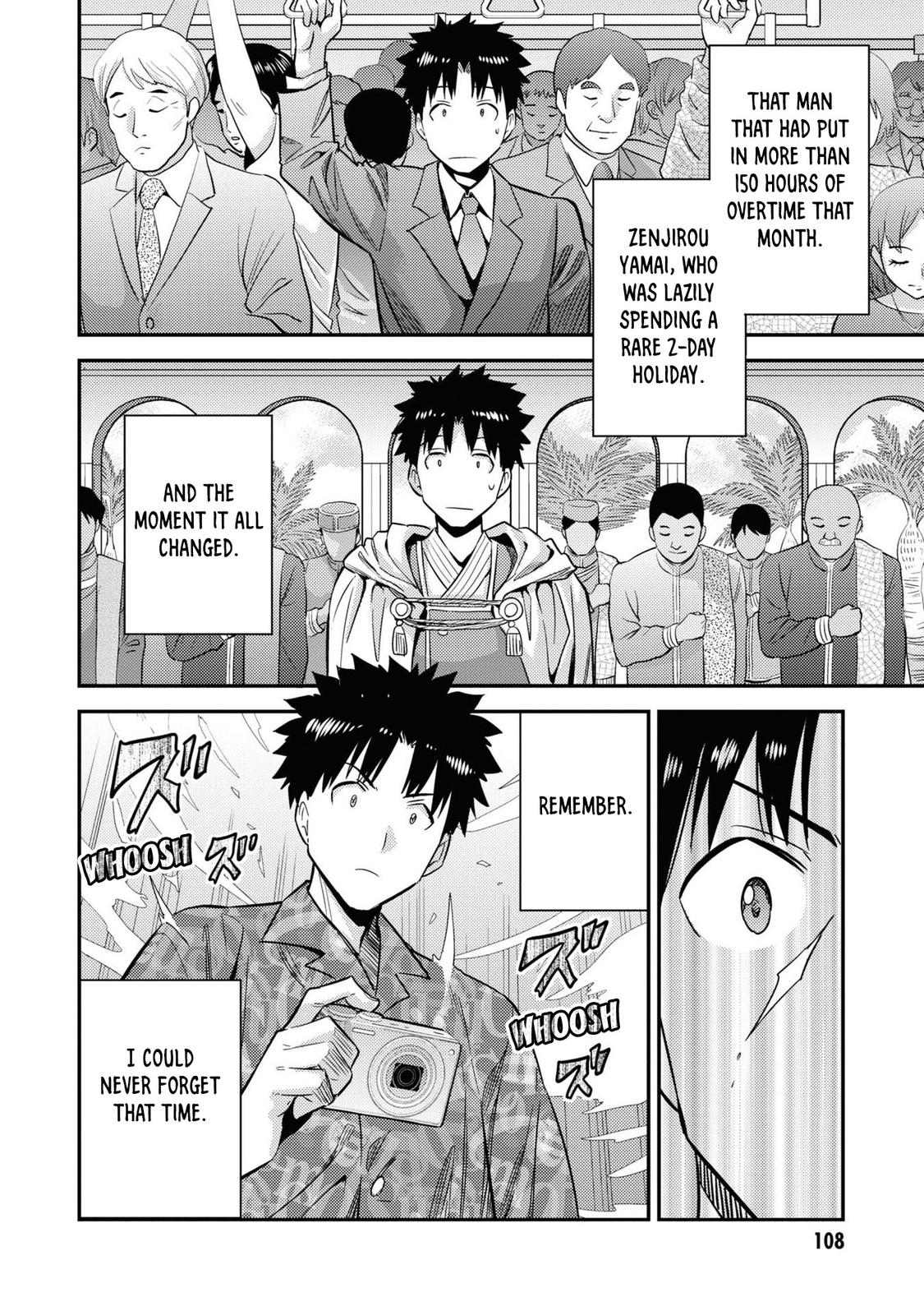 Risou no Himo Seikatsu Chap 47 - Next Chap 48