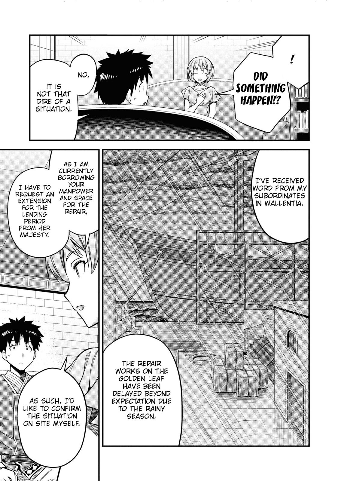 Risou no Himo Seikatsu Chap 47 - Next Chap 48