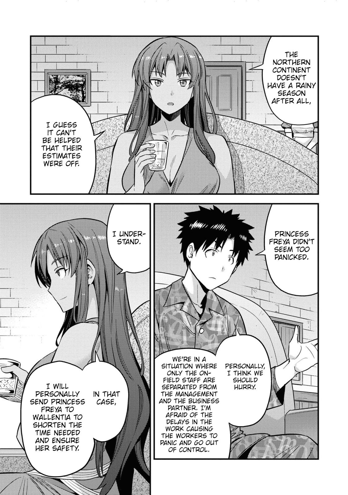Risou no Himo Seikatsu Chap 47 - Next Chap 48