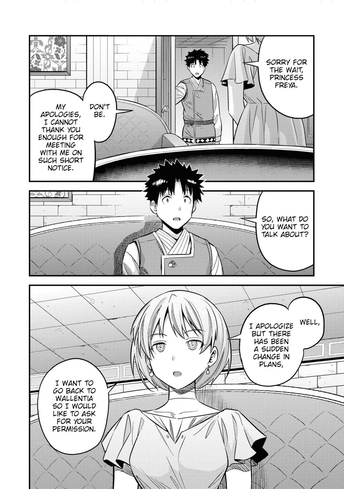 Risou no Himo Seikatsu Chap 47 - Next Chap 48