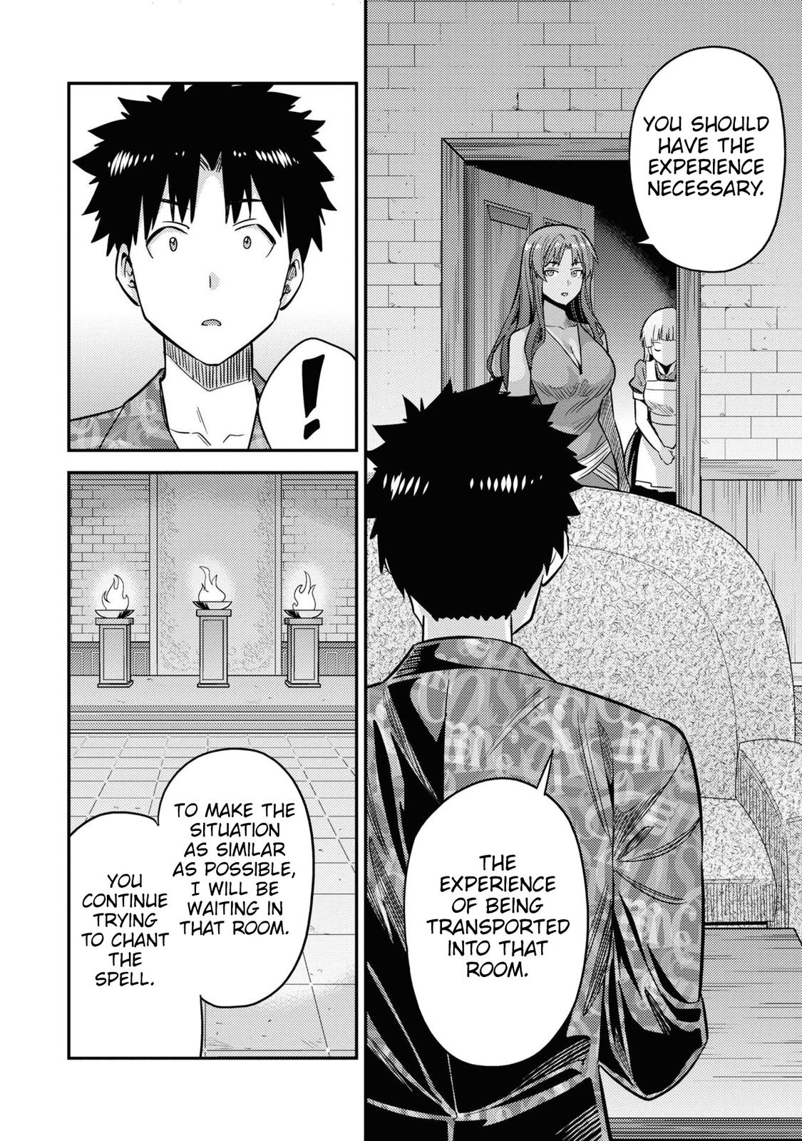 Risou no Himo Seikatsu Chap 47 - Next Chap 48