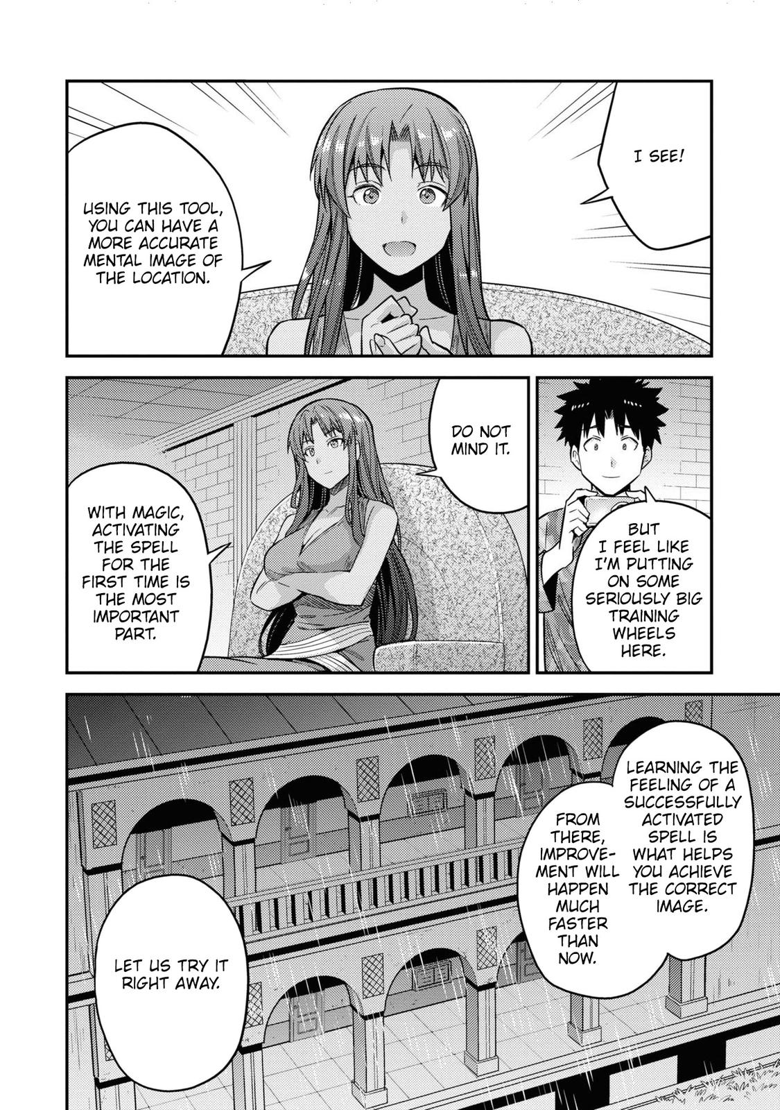 Risou no Himo Seikatsu Chap 47 - Next Chap 48