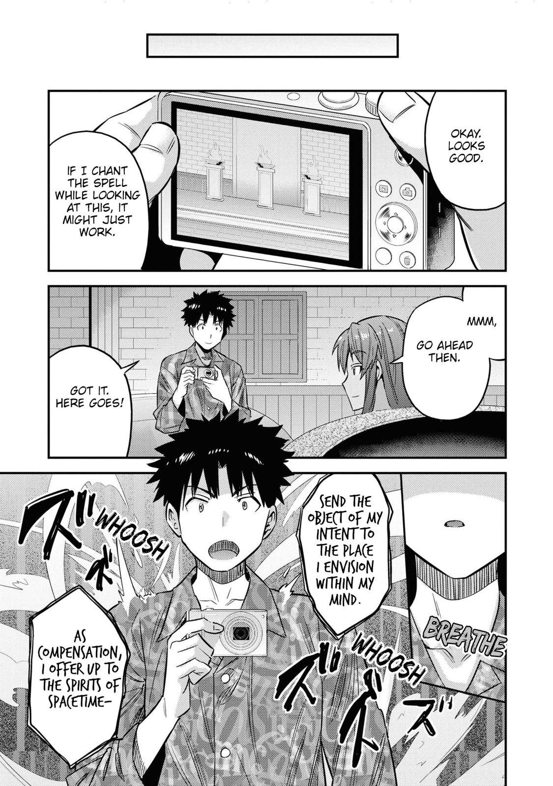 Risou no Himo Seikatsu Chap 47 - Next Chap 48