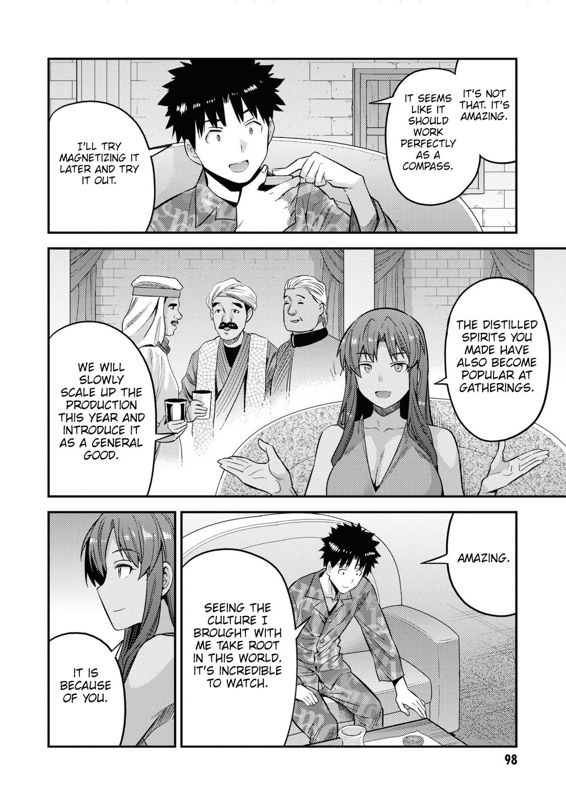 Risou no Himo Seikatsu Chap 47 - Next Chap 48