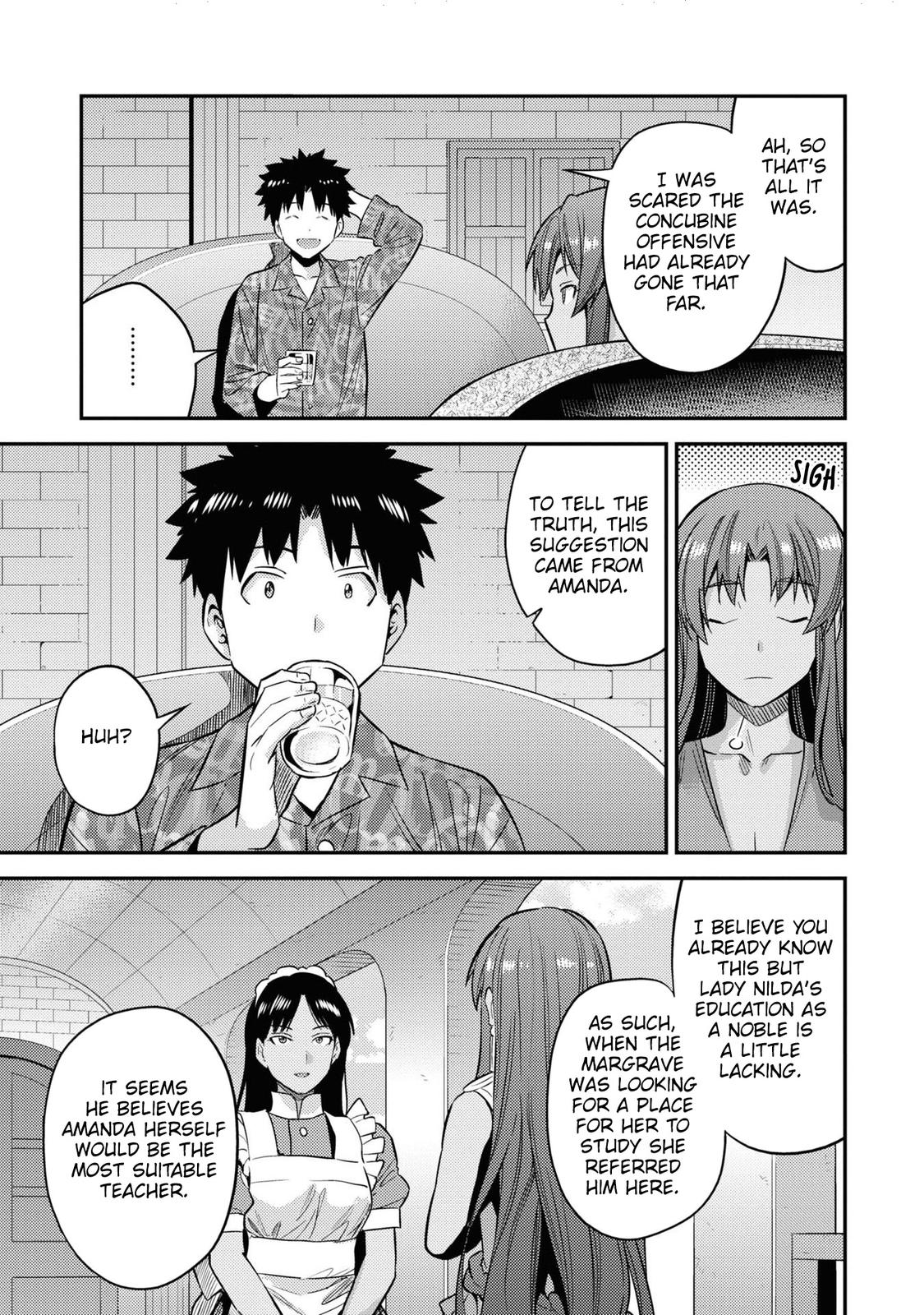 Risou no Himo Seikatsu Chap 47 - Next Chap 48