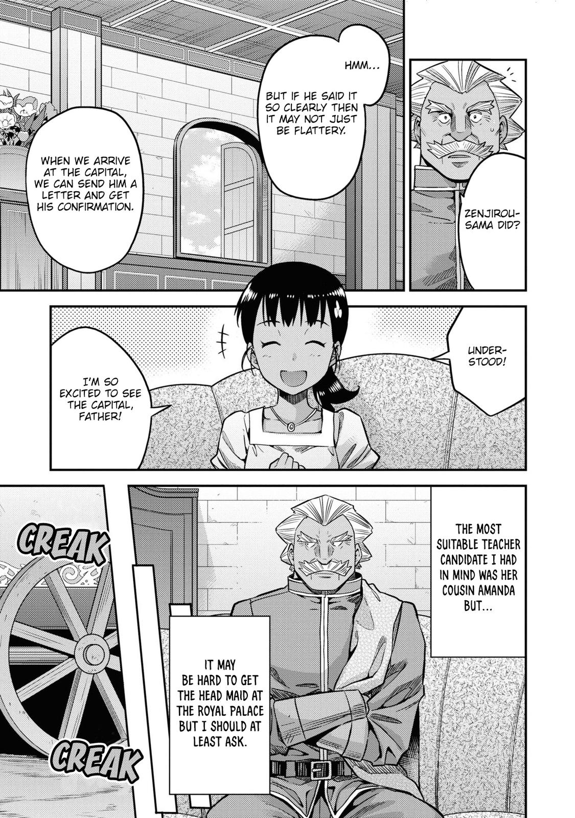 Risou no Himo Seikatsu Chap 44 - Next Chap 45
