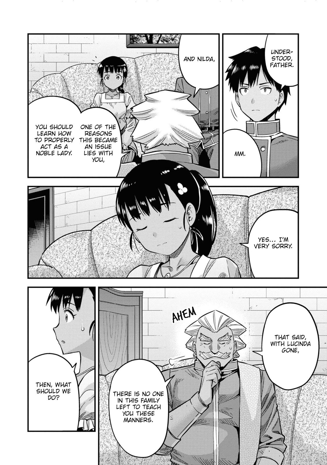 Risou no Himo Seikatsu Chap 44 - Next Chap 45