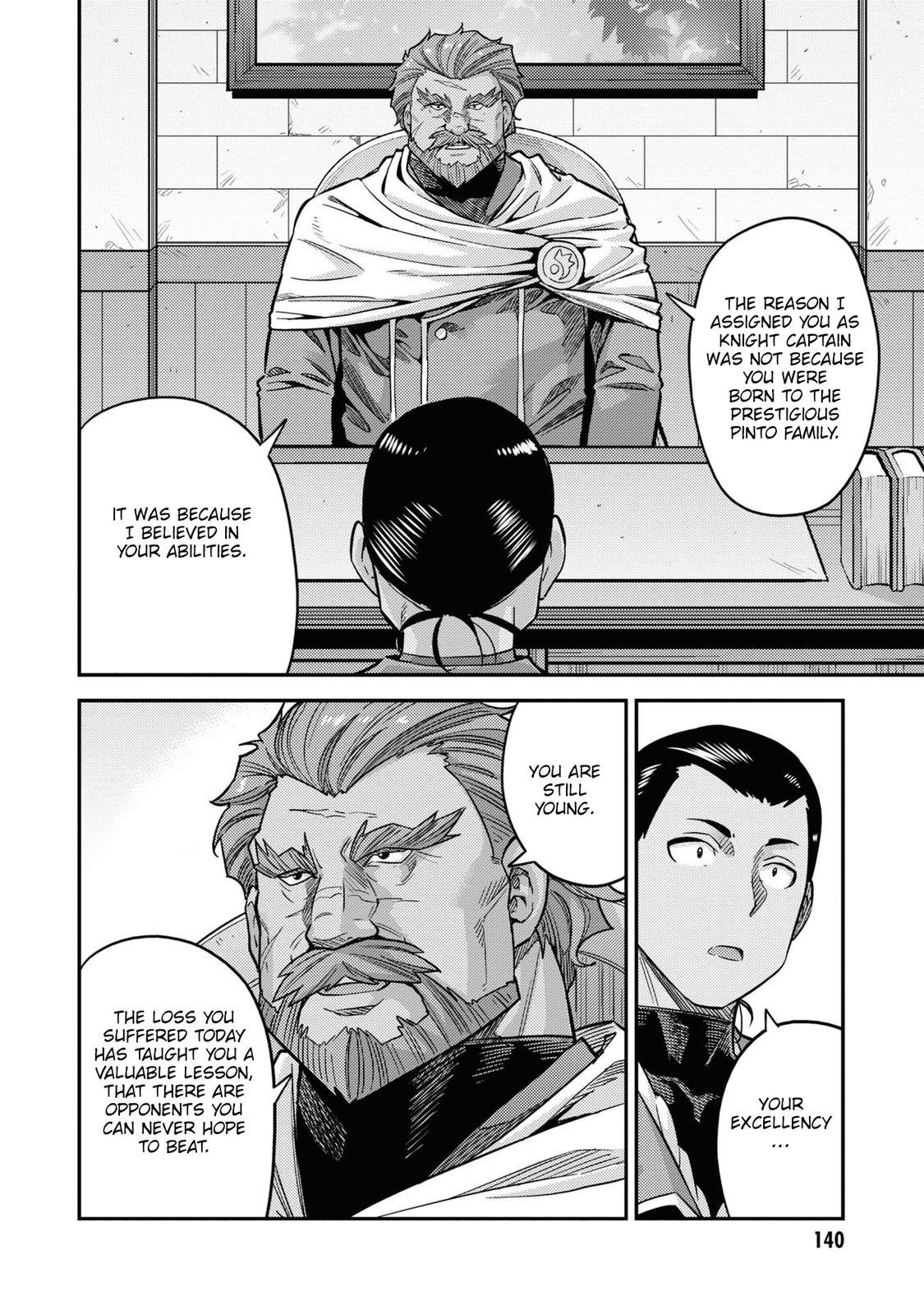 Risou no Himo Seikatsu Chap 44 - Next Chap 45