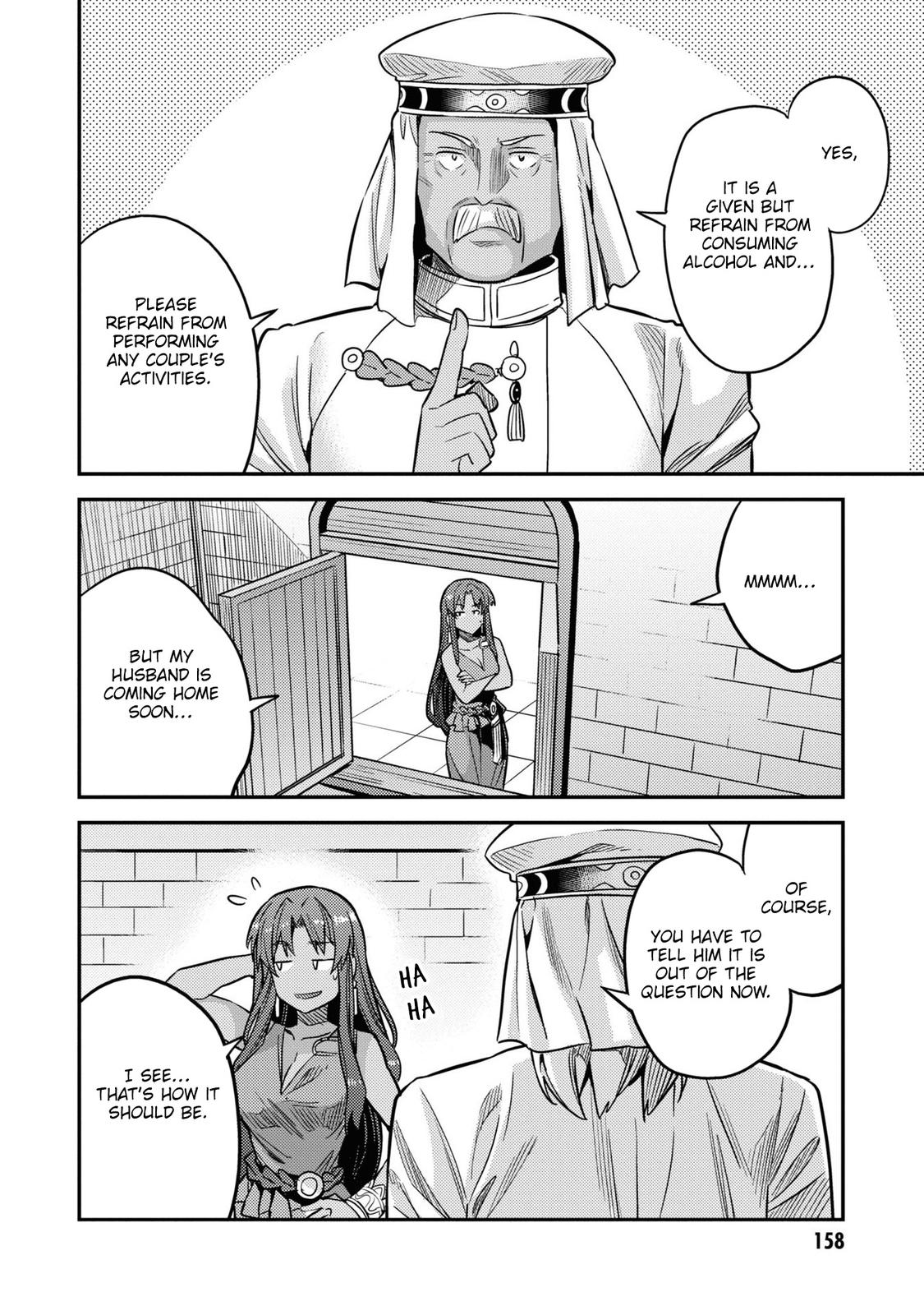 Risou no Himo Seikatsu Chap 44 - Next Chap 45