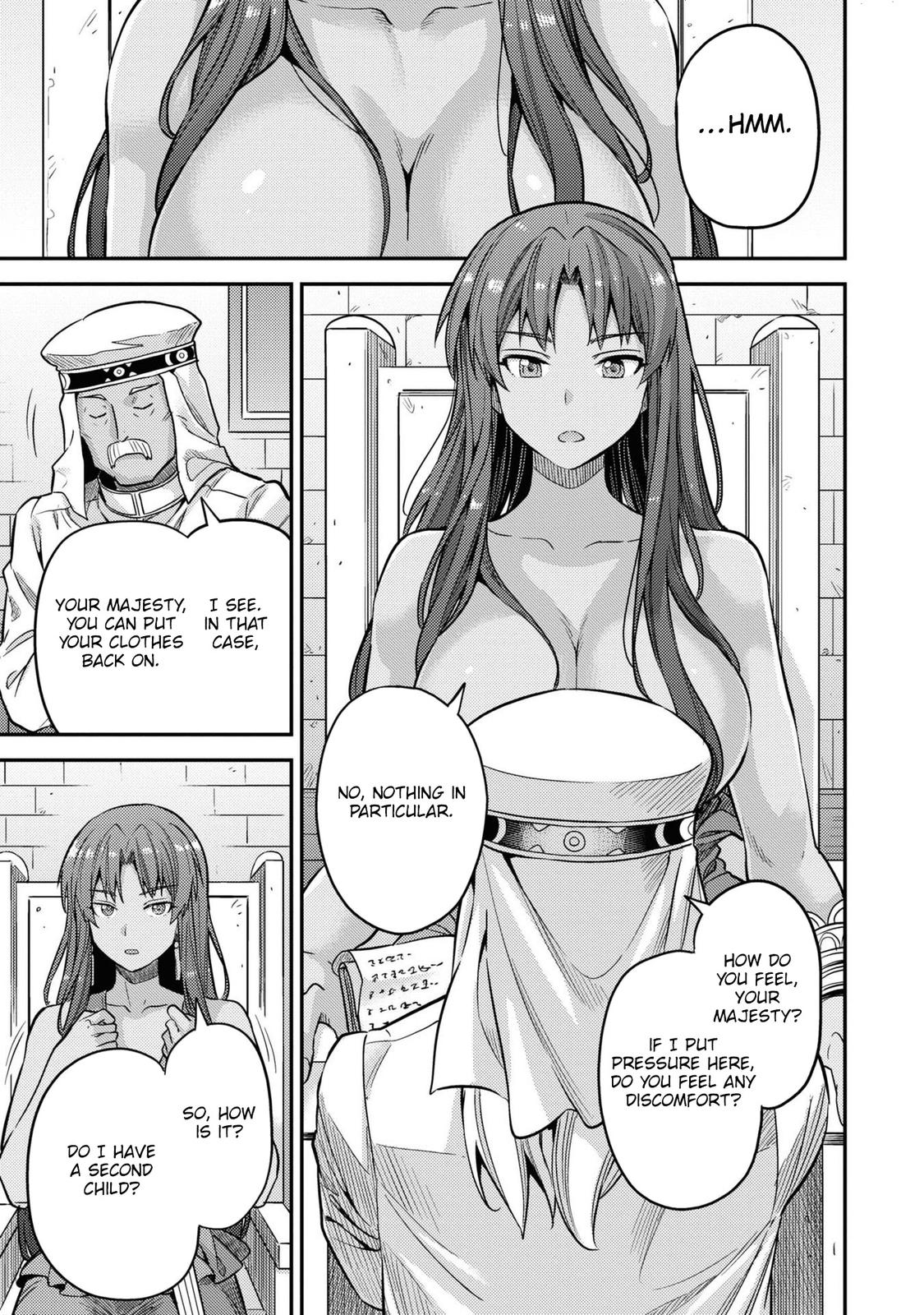 Risou no Himo Seikatsu Chap 44 - Next Chap 45