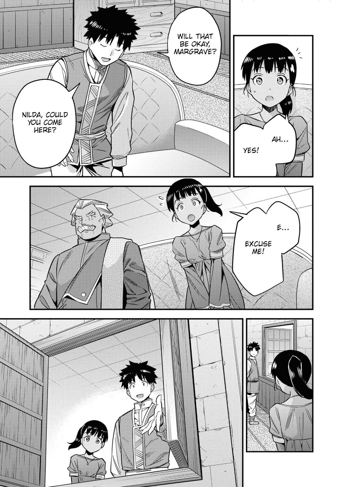 Risou no Himo Seikatsu Chap 45 - Next Chap 46