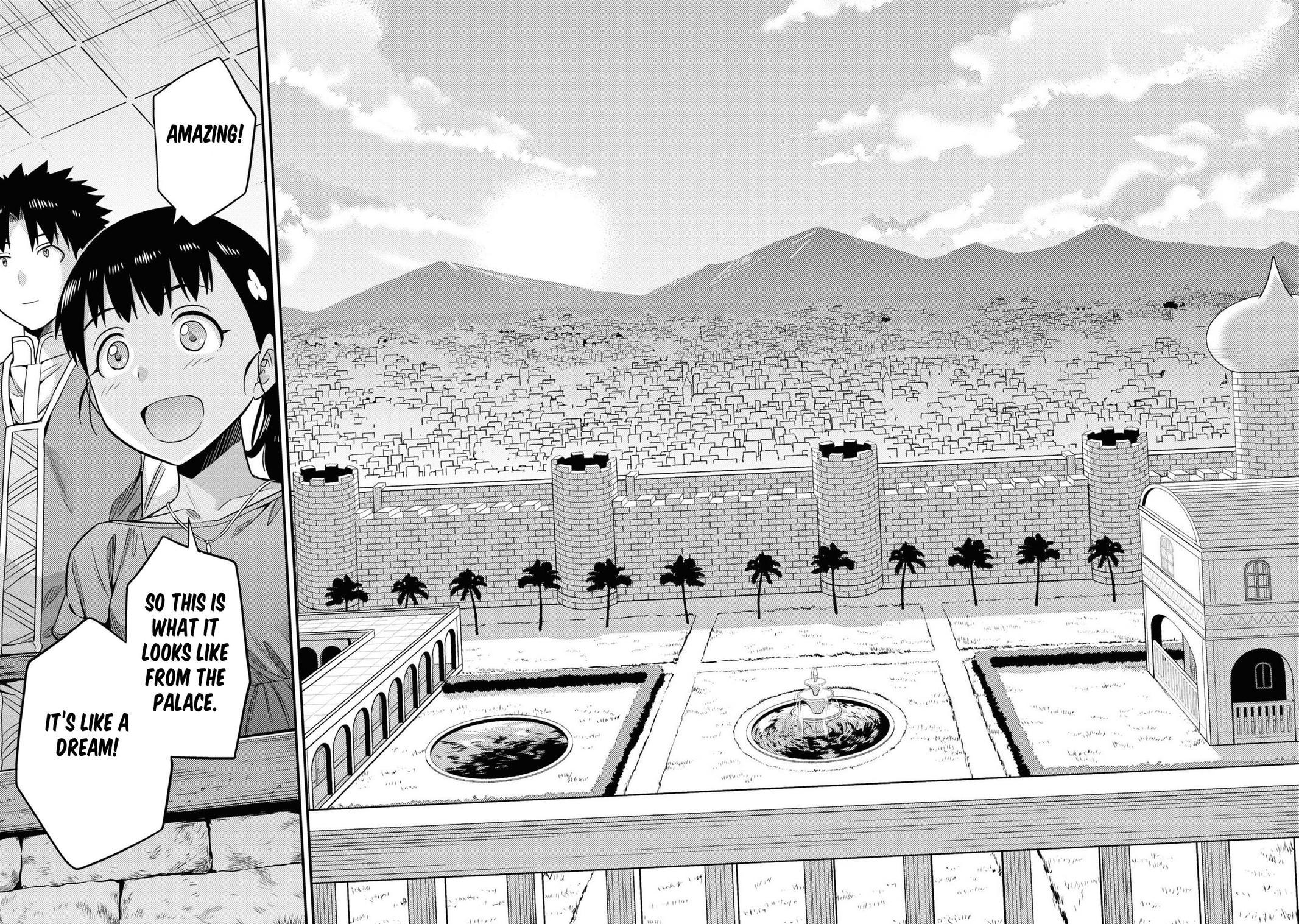 Risou no Himo Seikatsu Chap 45 - Next Chap 46