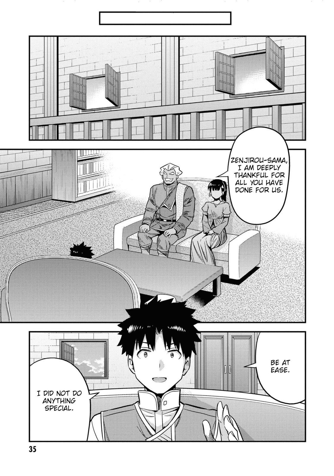 Risou no Himo Seikatsu Chap 45 - Next Chap 46