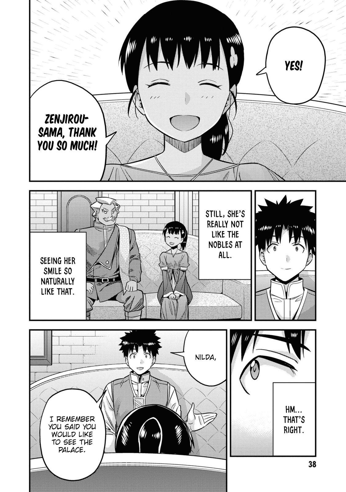 Risou no Himo Seikatsu Chap 45 - Next Chap 46