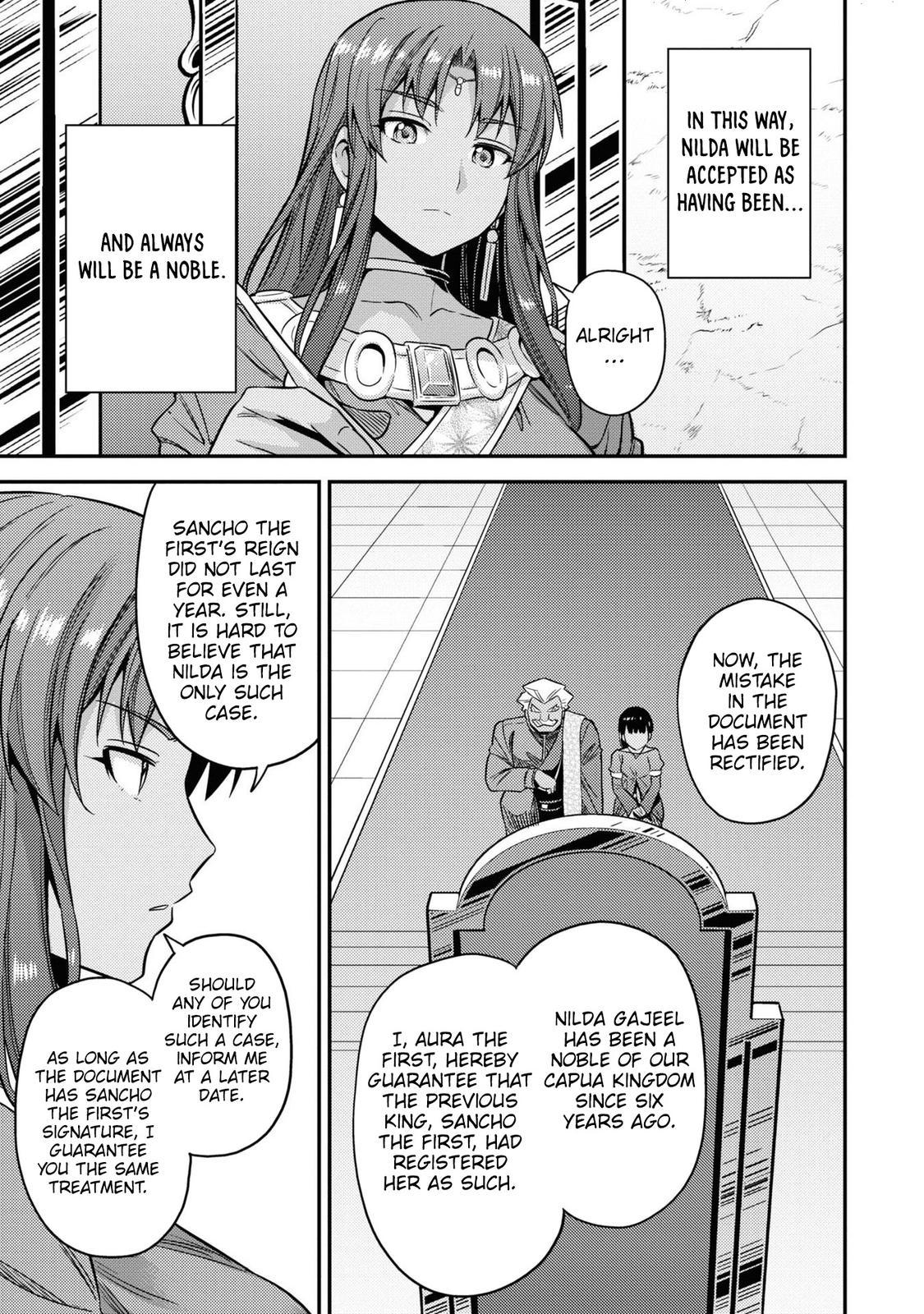 Risou no Himo Seikatsu Chap 45 - Next Chap 46