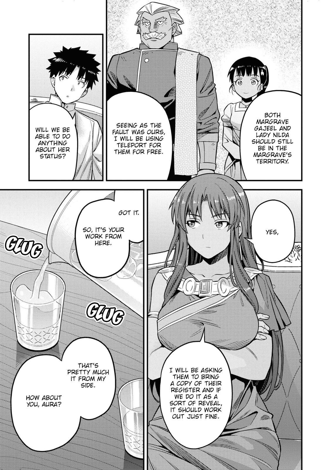 Risou no Himo Seikatsu Chap 45 - Next Chap 46