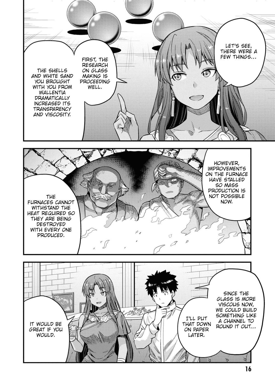 Risou no Himo Seikatsu Chap 45 - Next Chap 46