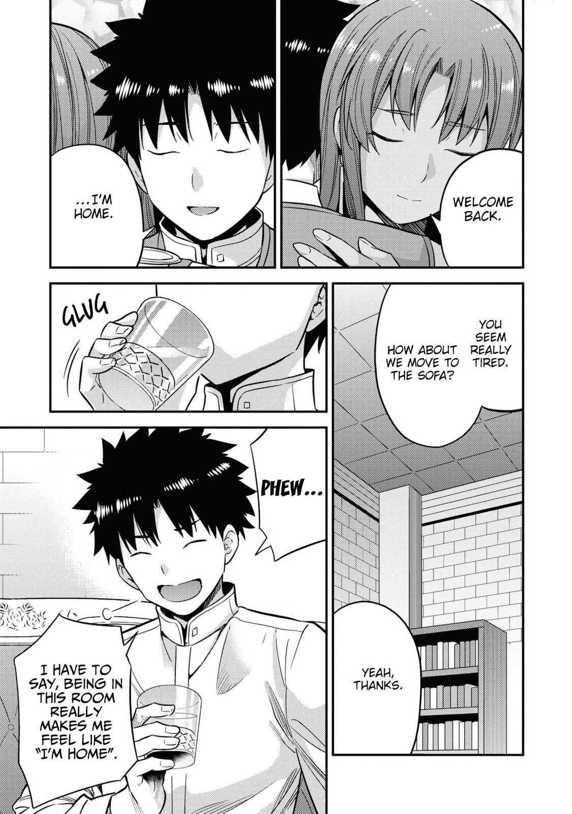 Risou no Himo Seikatsu Chap 45 - Next Chap 46
