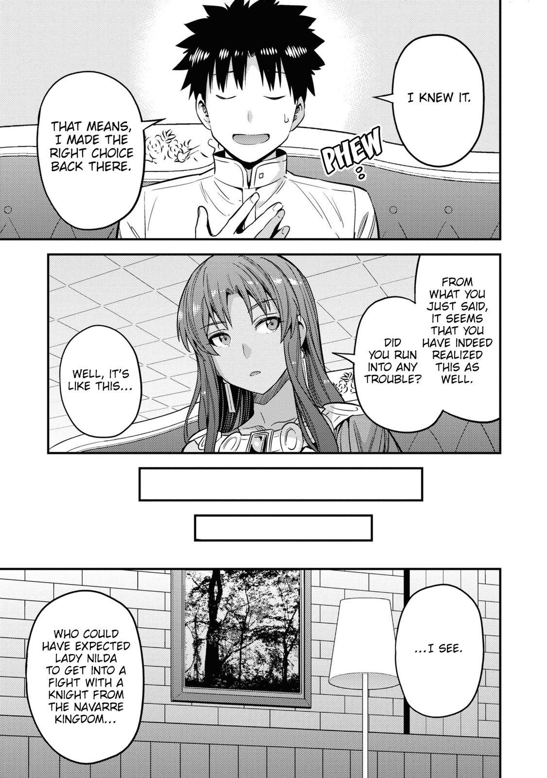 Risou no Himo Seikatsu Chap 45 - Next Chap 46
