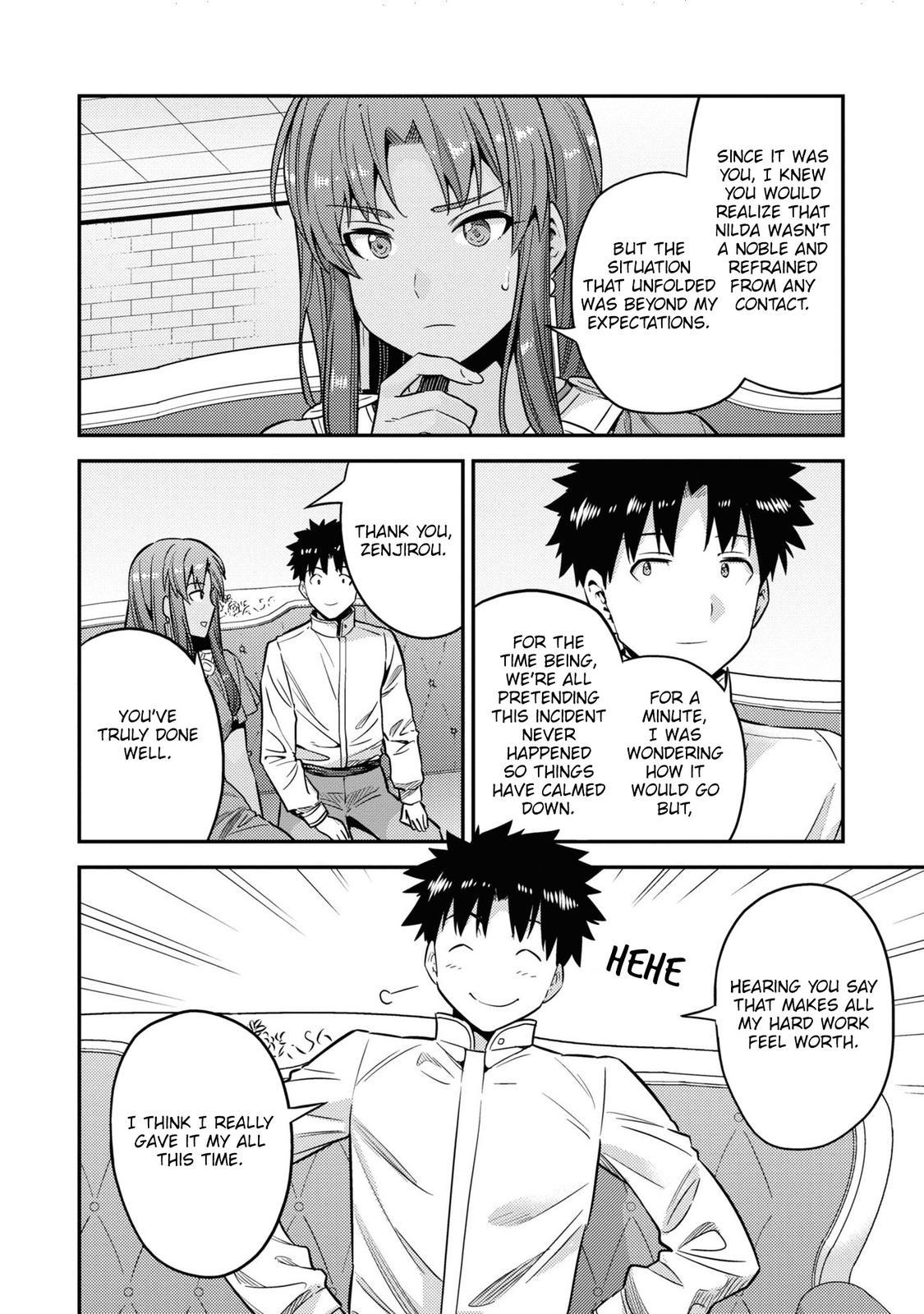 Risou no Himo Seikatsu Chap 45 - Next Chap 46