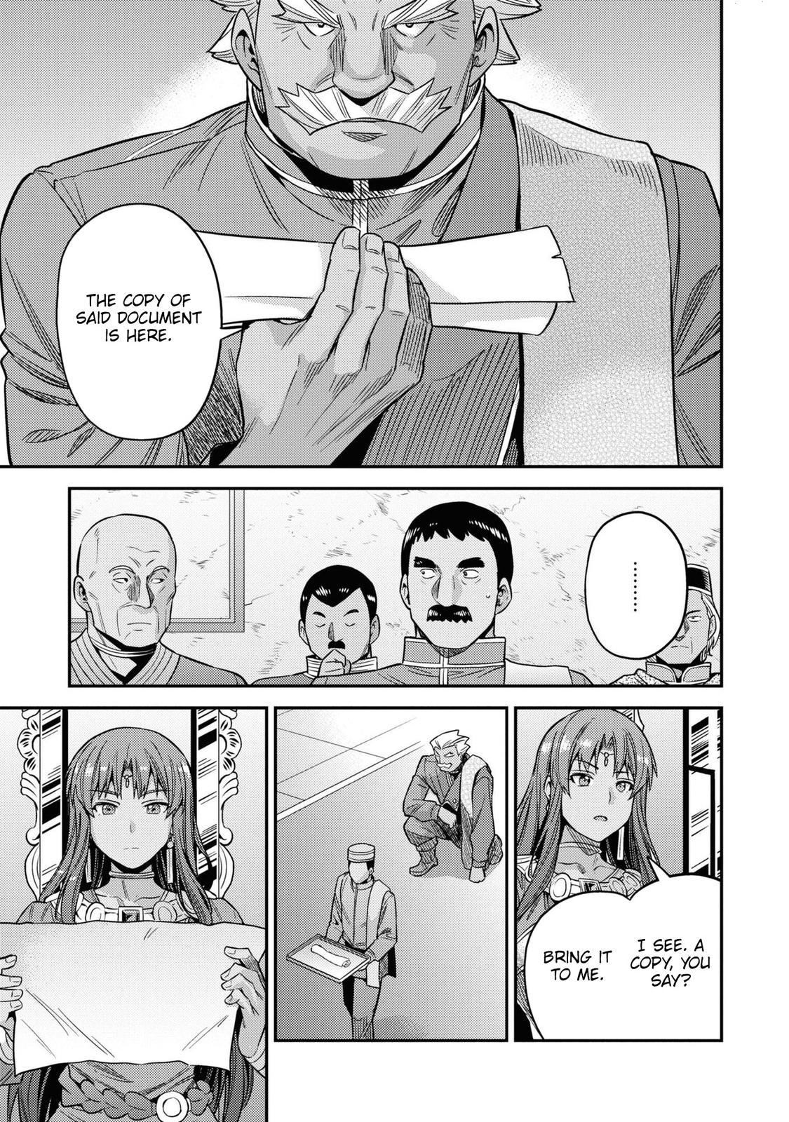 Risou no Himo Seikatsu Chap 45 - Next Chap 46