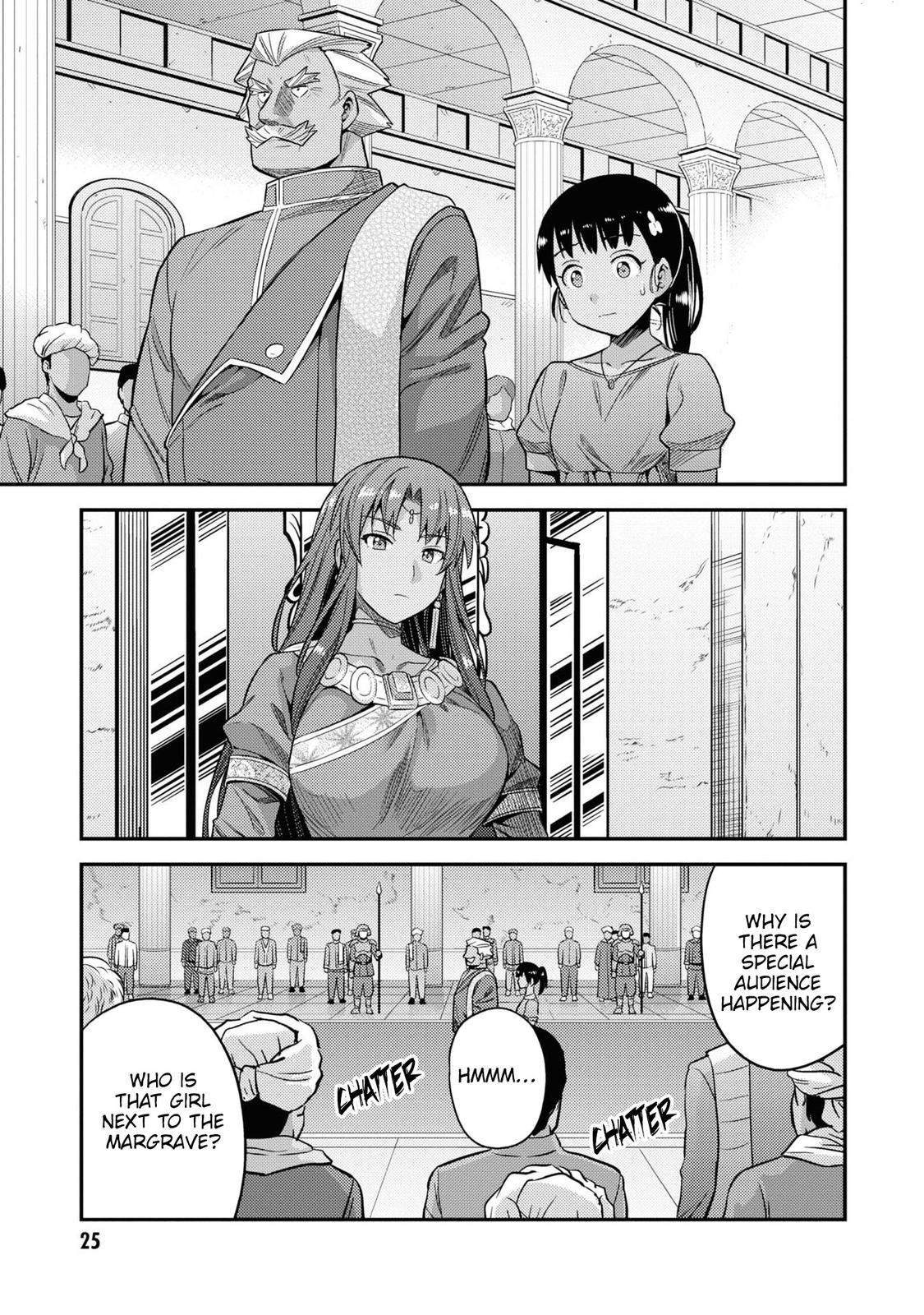 Risou no Himo Seikatsu Chap 45 - Next Chap 46