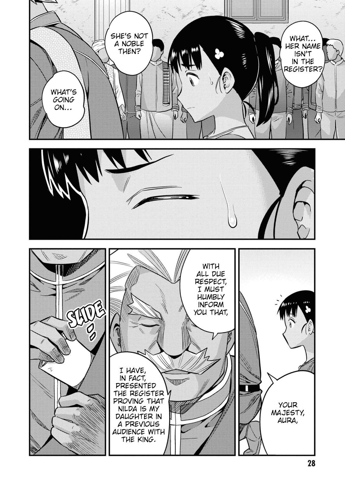 Risou no Himo Seikatsu Chap 45 - Next Chap 46