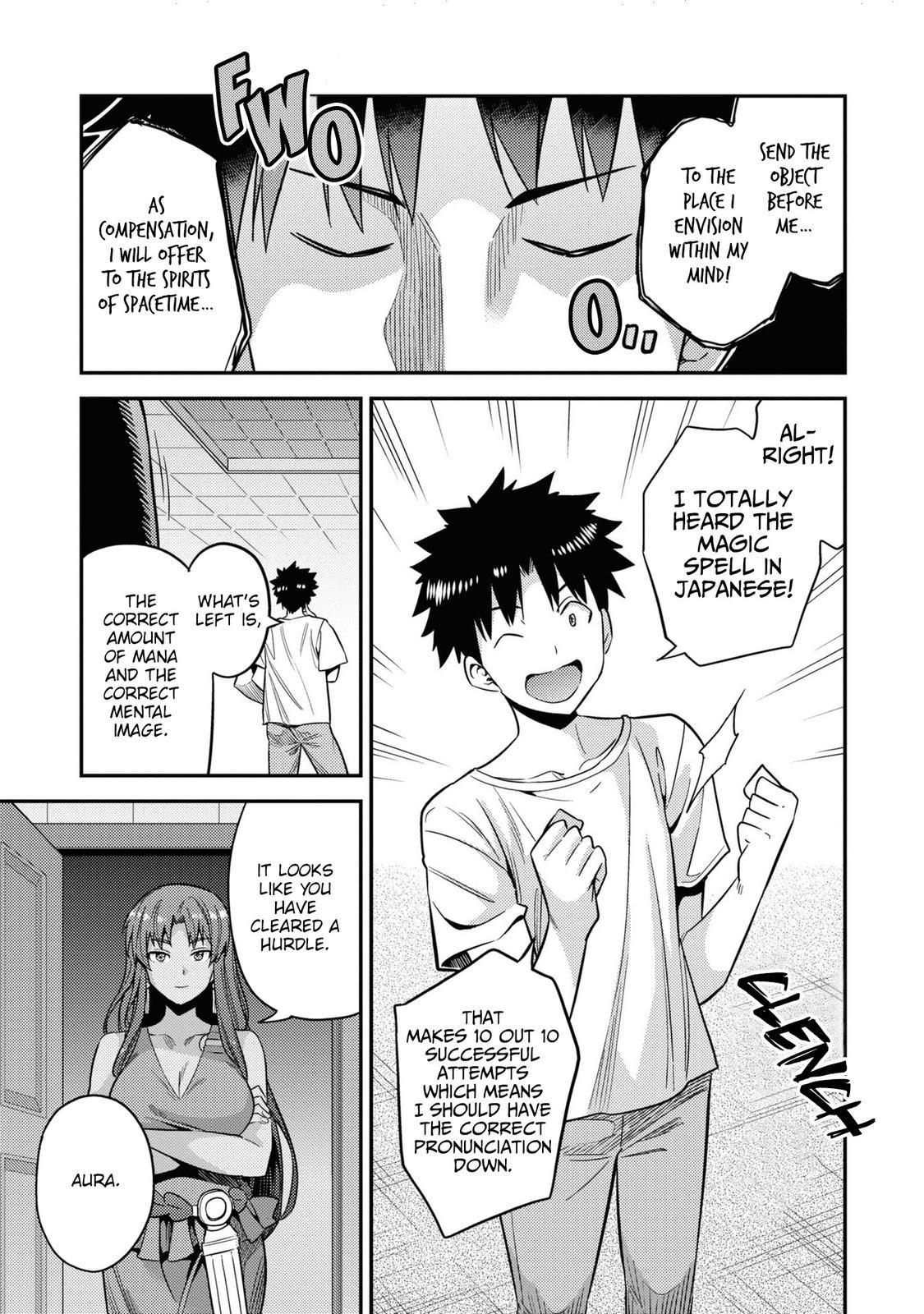 Risou no Himo Seikatsu Chap 45 - Next Chap 46