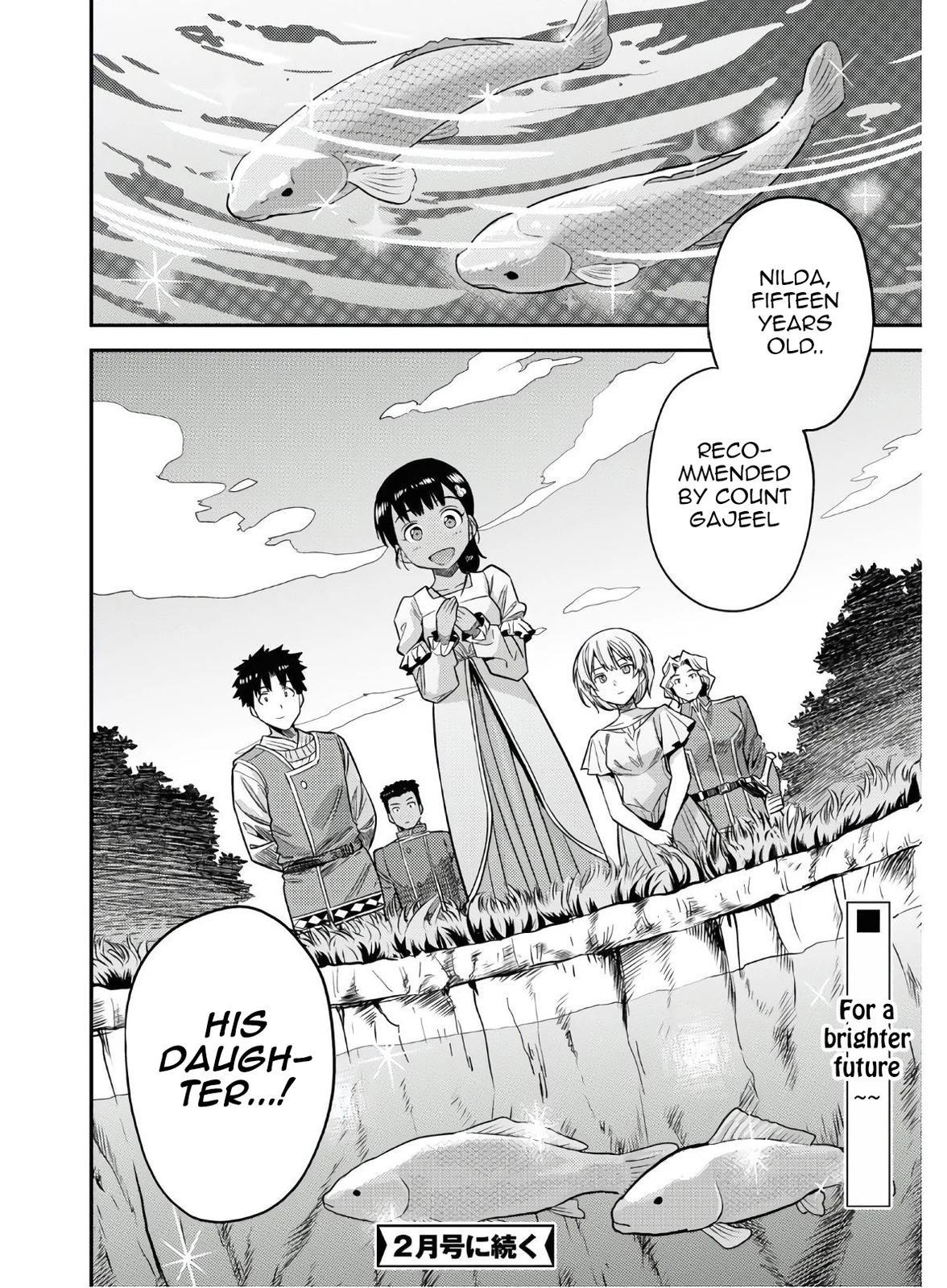 Risou no Himo Seikatsu Chap 46 - Next Chap 47