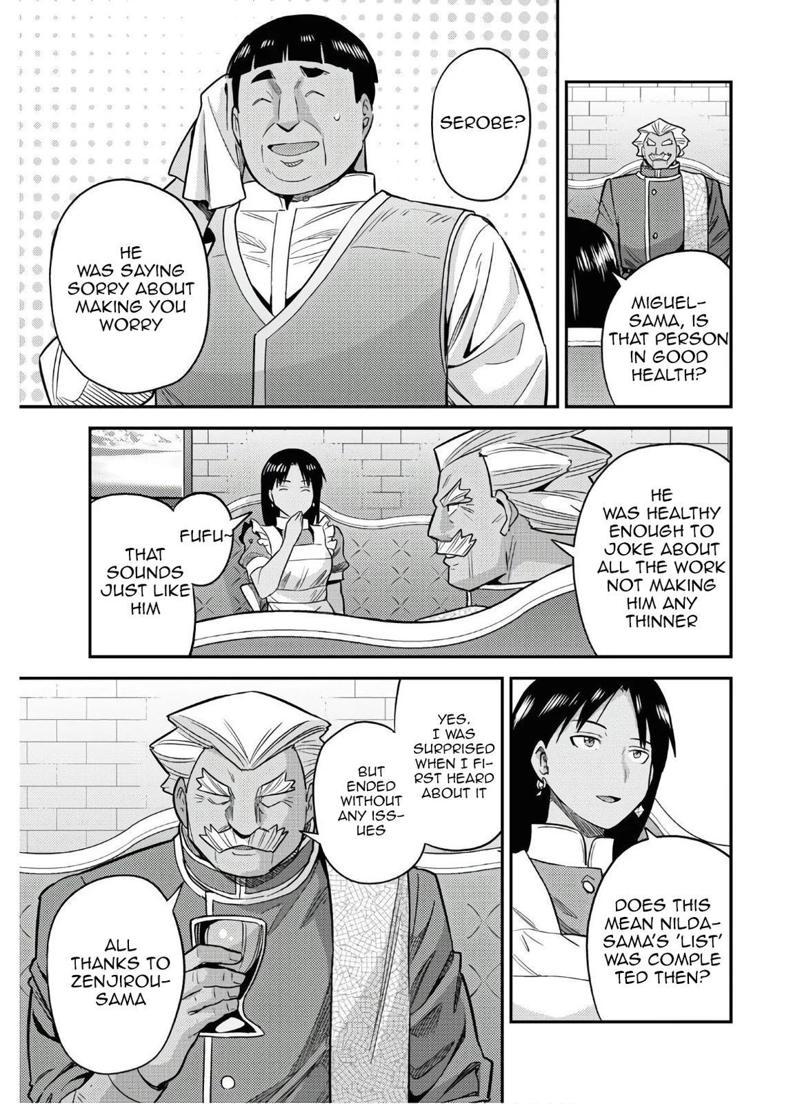 Risou no Himo Seikatsu Chap 46 - Next Chap 47