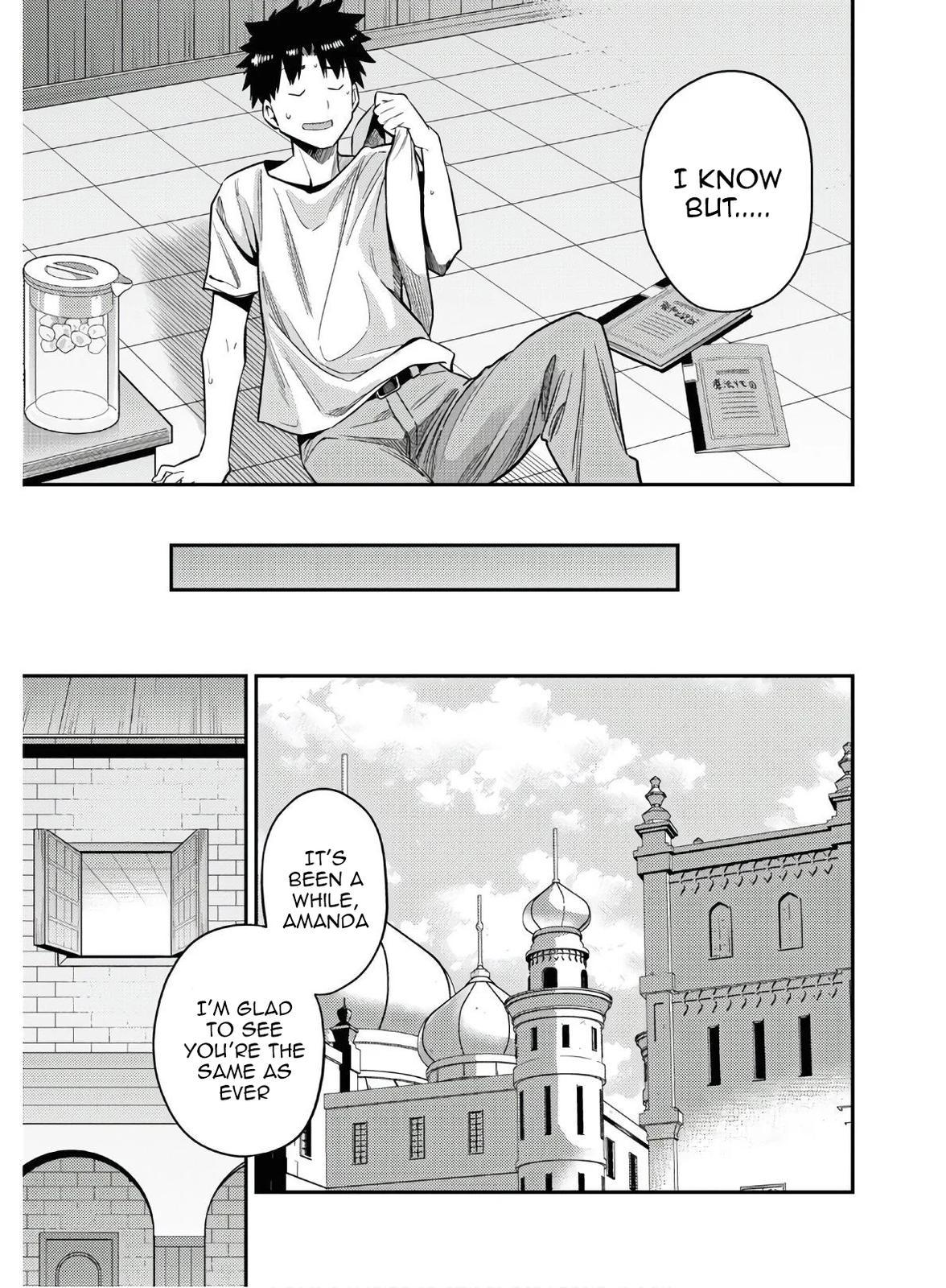 Risou no Himo Seikatsu Chap 46 - Next Chap 47