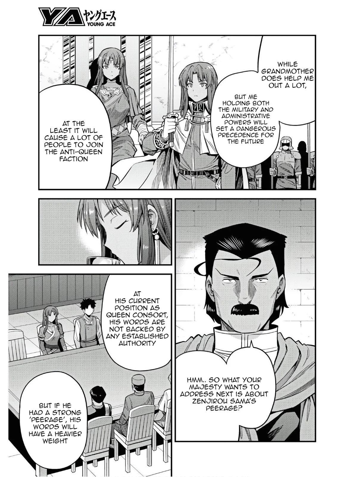Risou no Himo Seikatsu Chap 46 - Next Chap 47