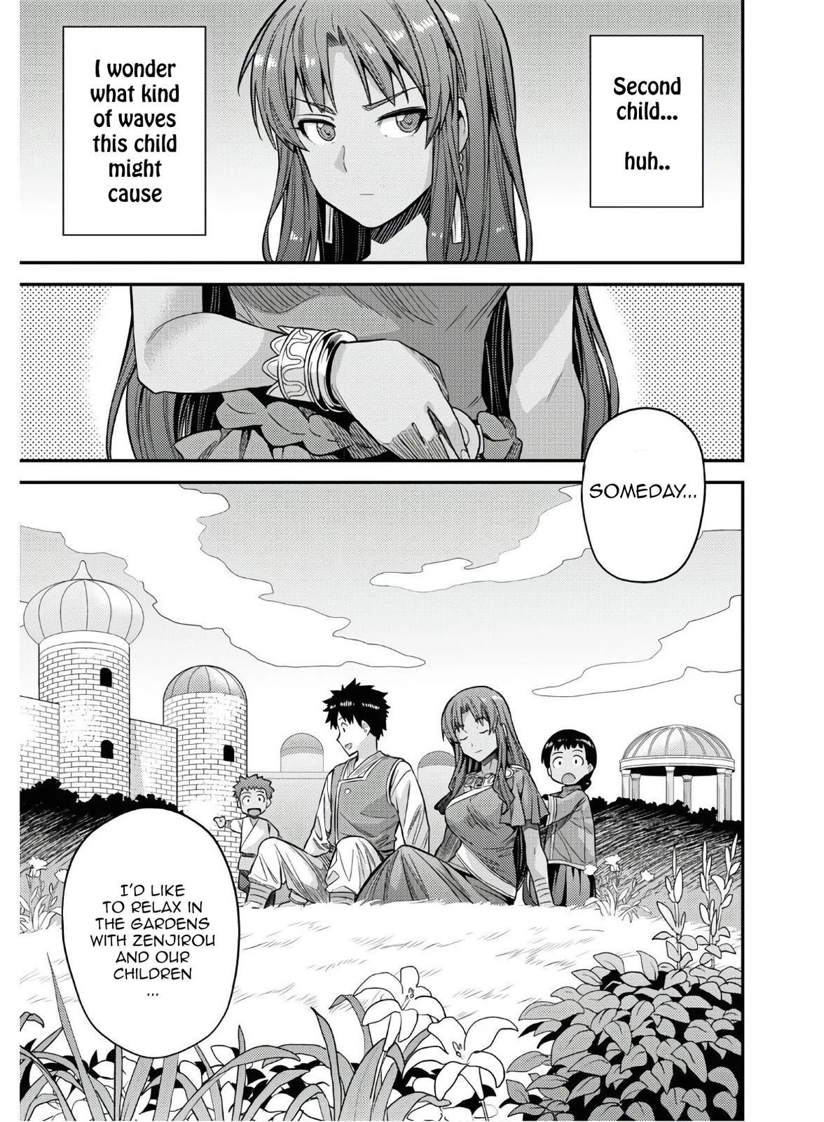 Risou no Himo Seikatsu Chap 46 - Next Chap 47