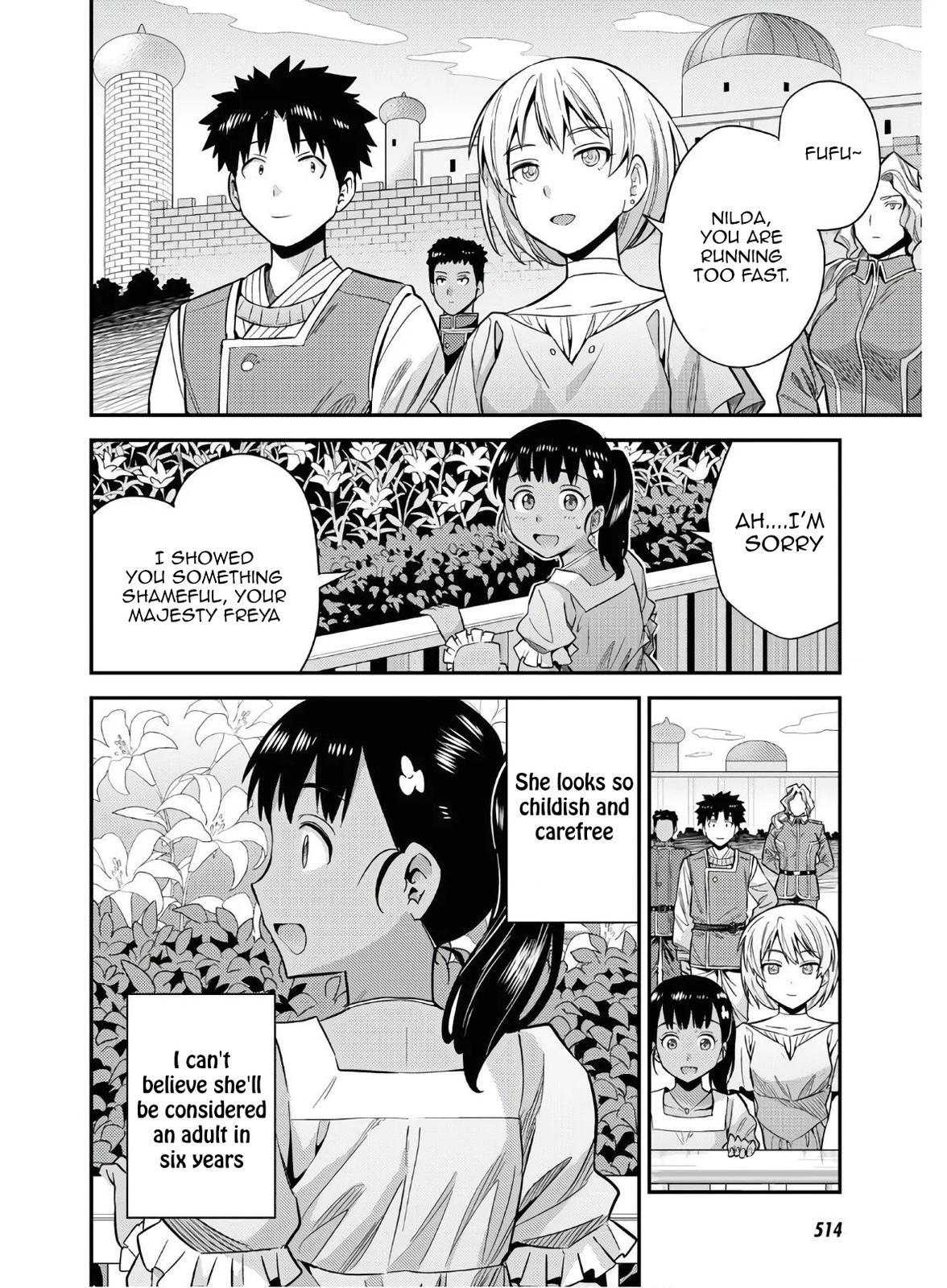 Risou no Himo Seikatsu Chap 46 - Next Chap 47