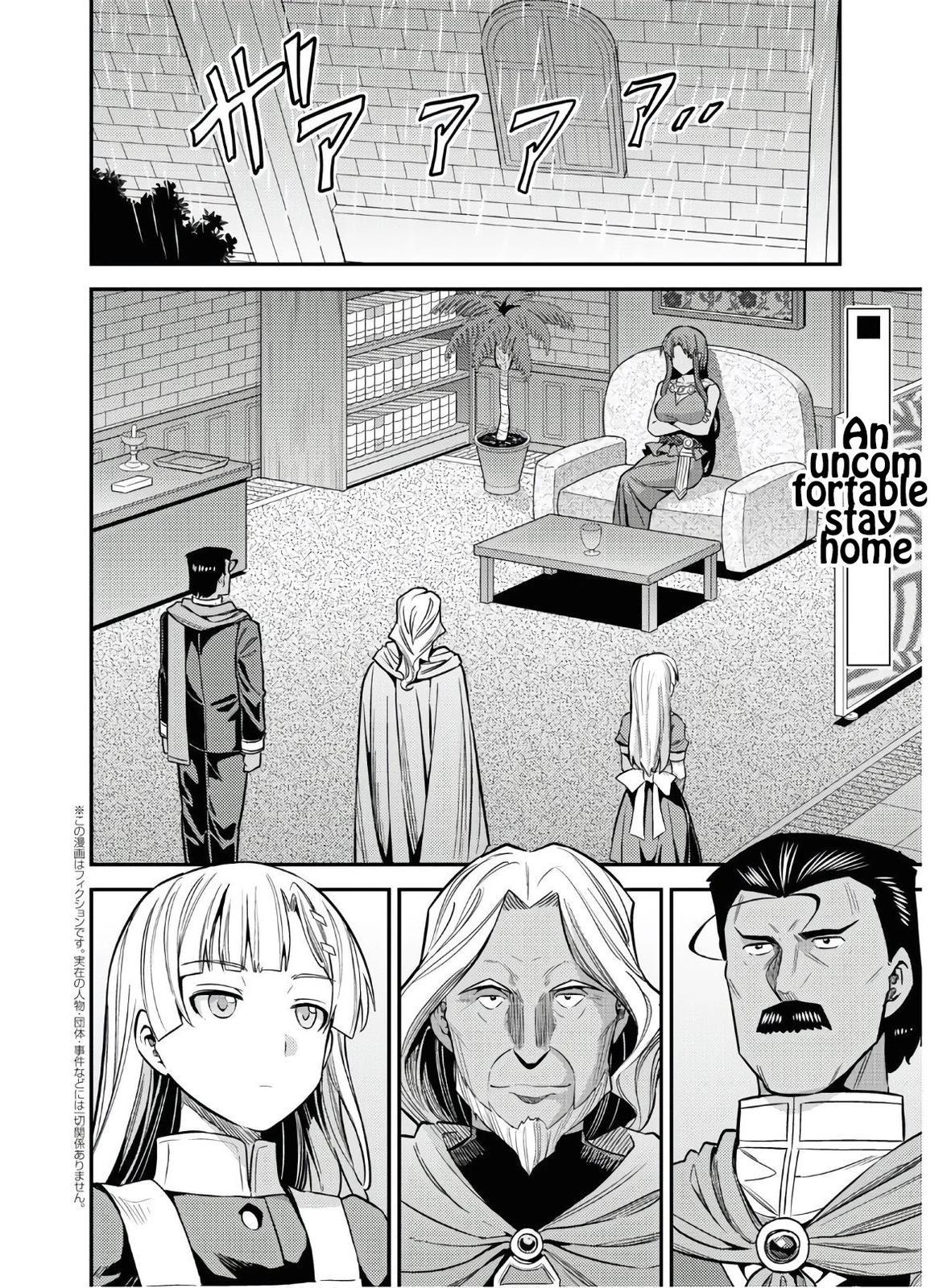 Risou no Himo Seikatsu Chap 46 - Next Chap 47